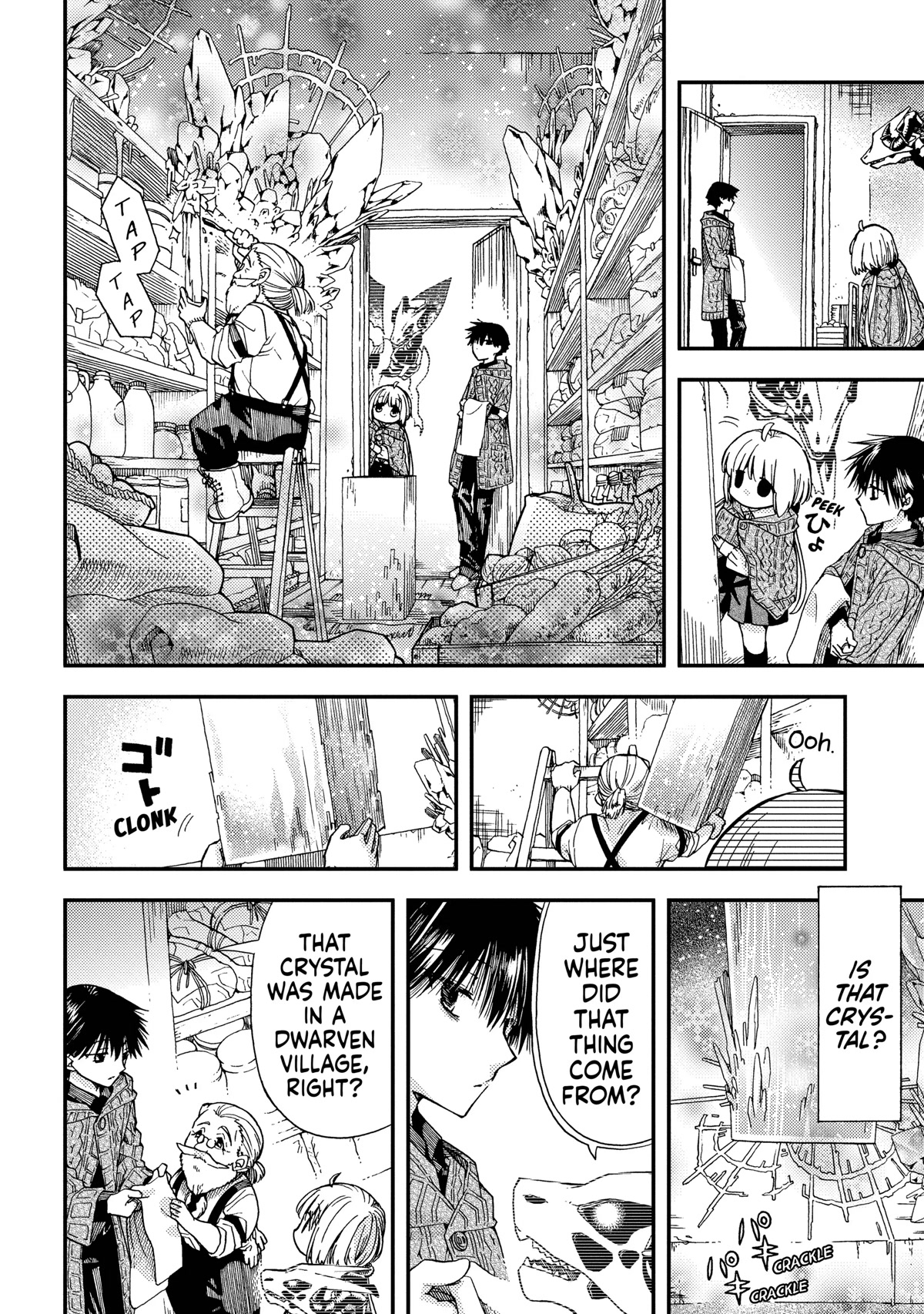Hone Dragon no Mana Musume Chapter 8 page 4 - Chapter 8