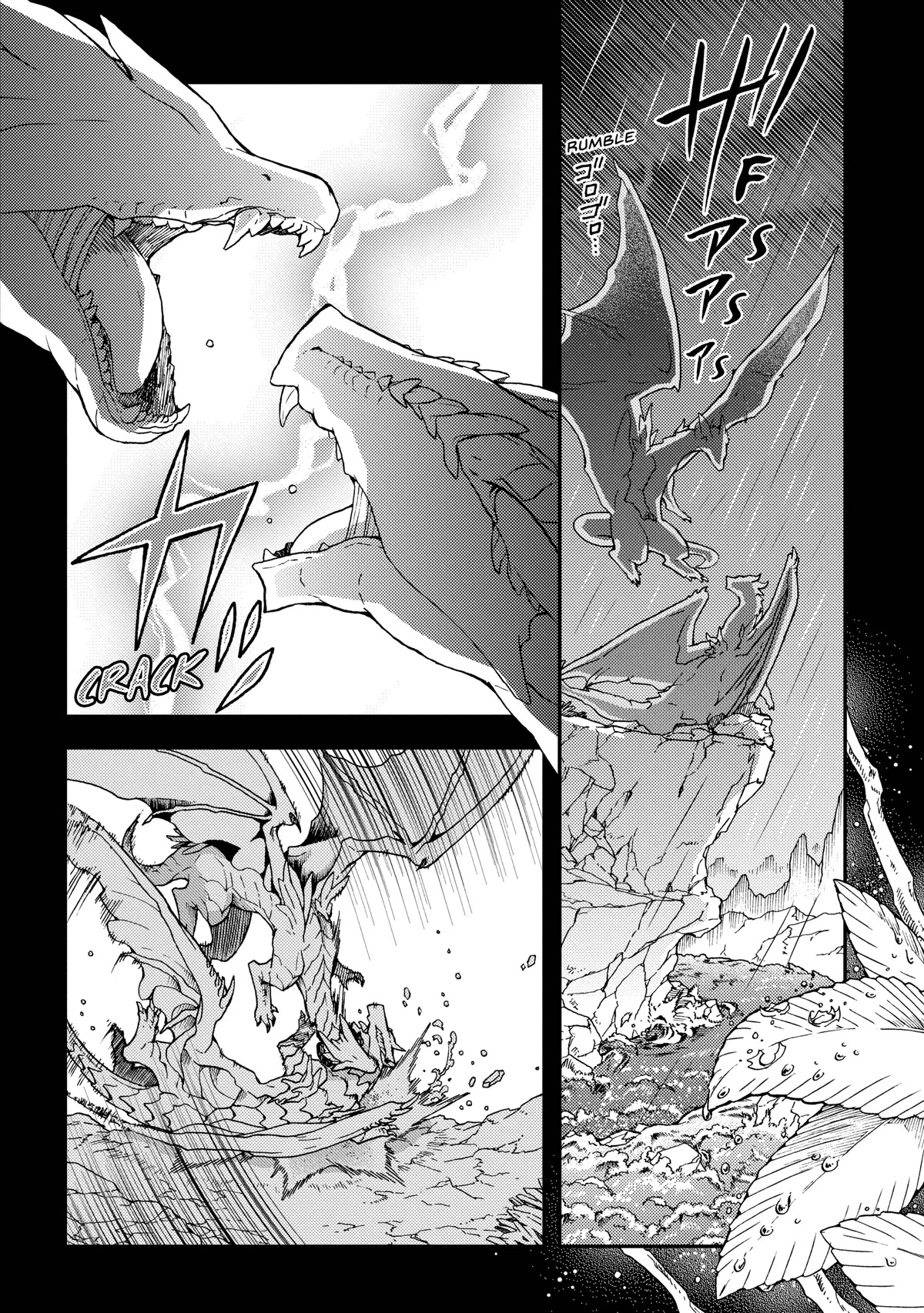 Hone Dragon no Mana Musume Chapter 9 page 2 - Chapter 9