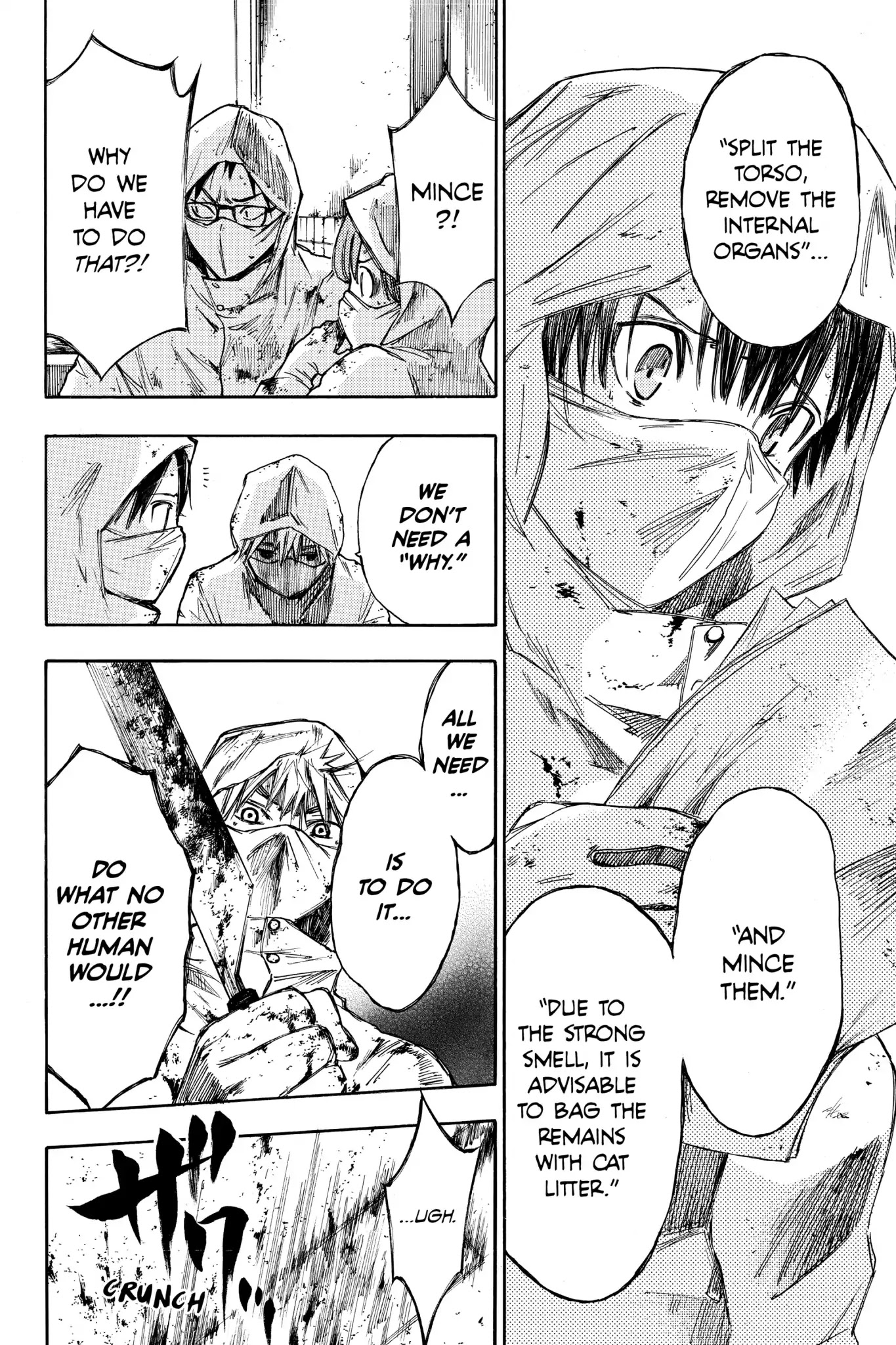 Hone ga Kusaru Made Chapter 1.0-10 page 10 - Vol.1 The Seventh Night