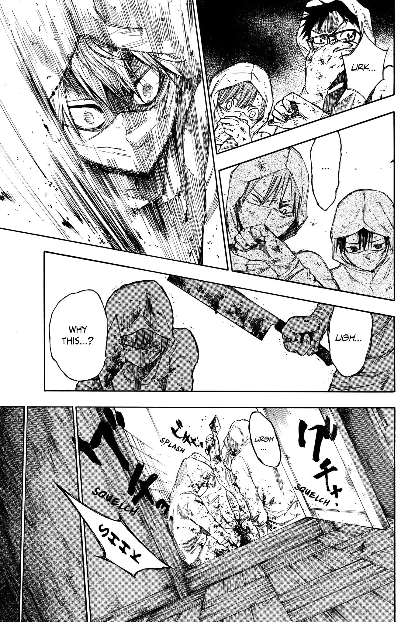 Hone ga Kusaru Made Chapter 1.0-10 page 11 - Vol.1 The Seventh Night