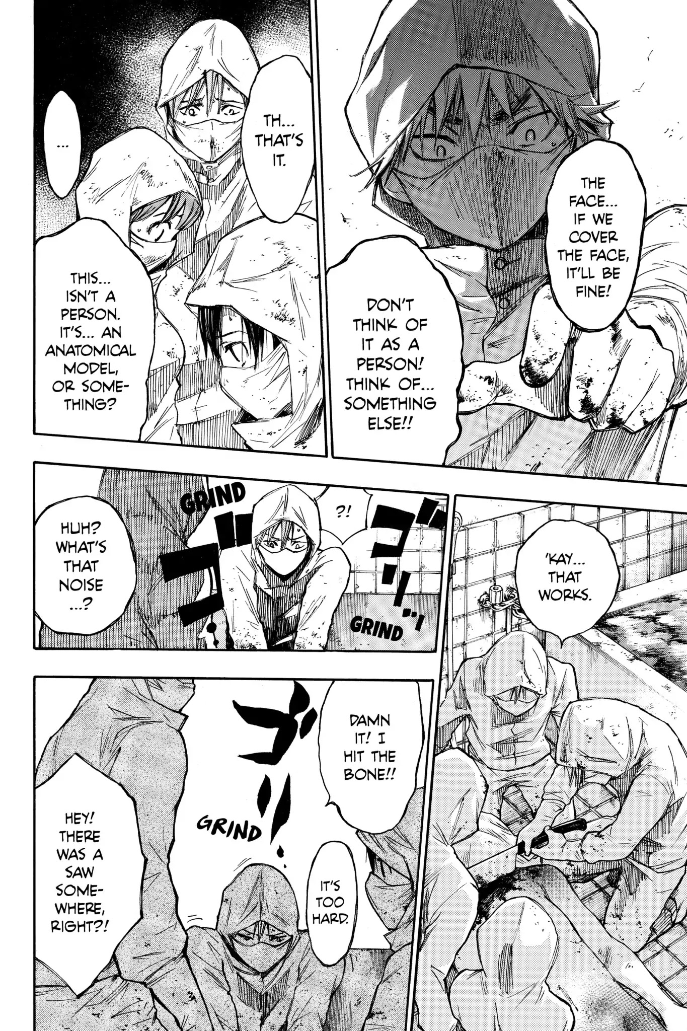 Hone ga Kusaru Made Chapter 1.0-10 page 4 - Vol.1 The Seventh Night