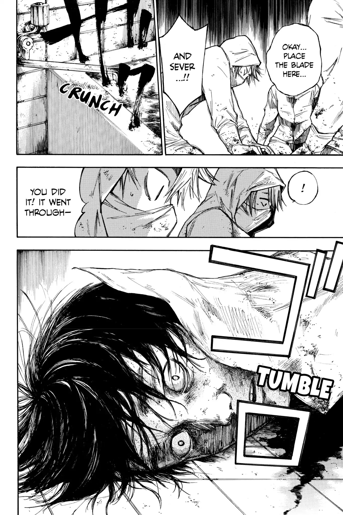 Hone ga Kusaru Made Chapter 1.0-10 page 6 - Vol.1 The Seventh Night