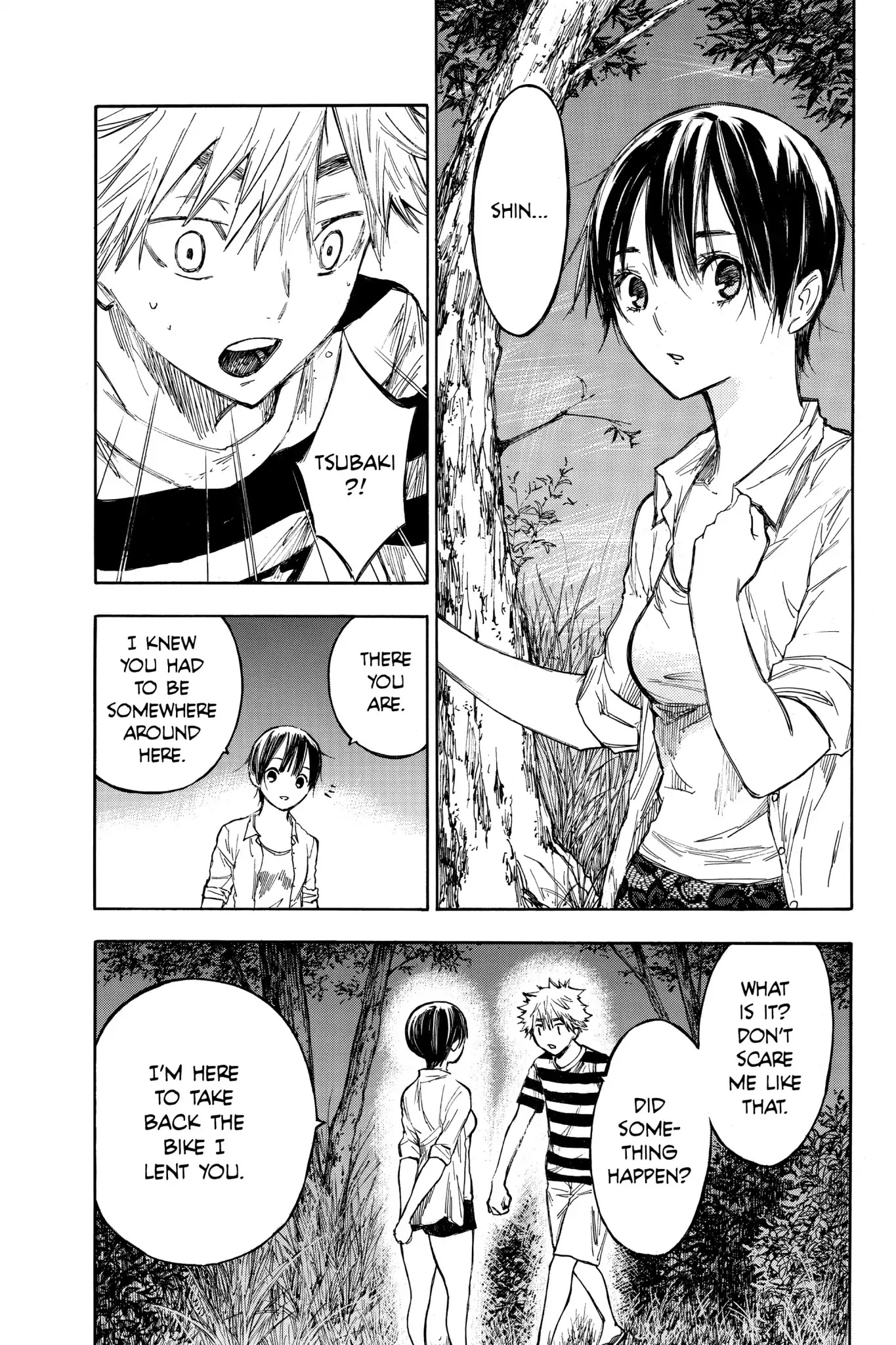 Hone ga Kusaru Made Chapter 1.0-11 page 10 - Vol.1 The Eighth Night
