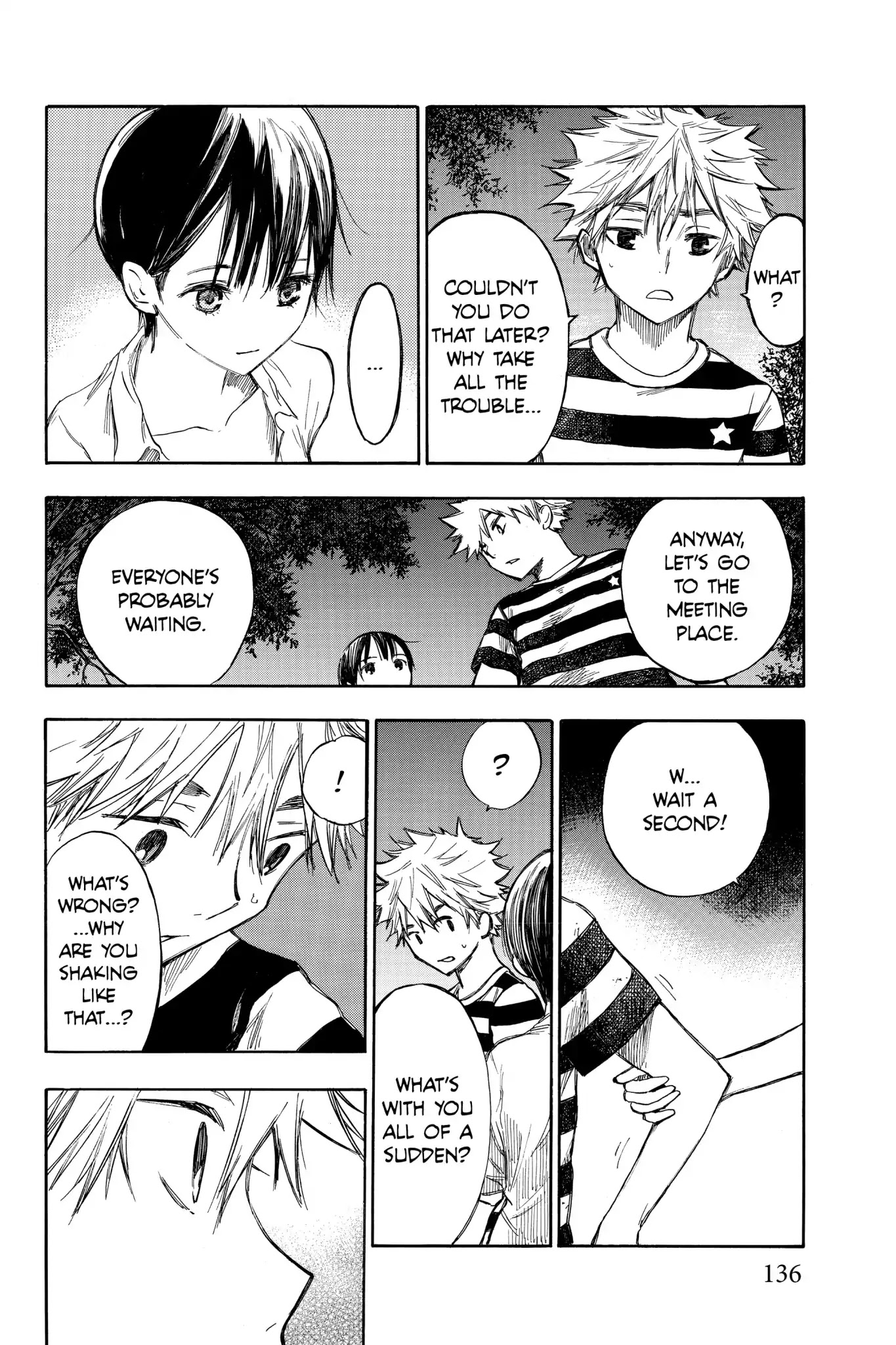 Hone ga Kusaru Made Chapter 1.0-11 page 11 - Vol.1 The Eighth Night