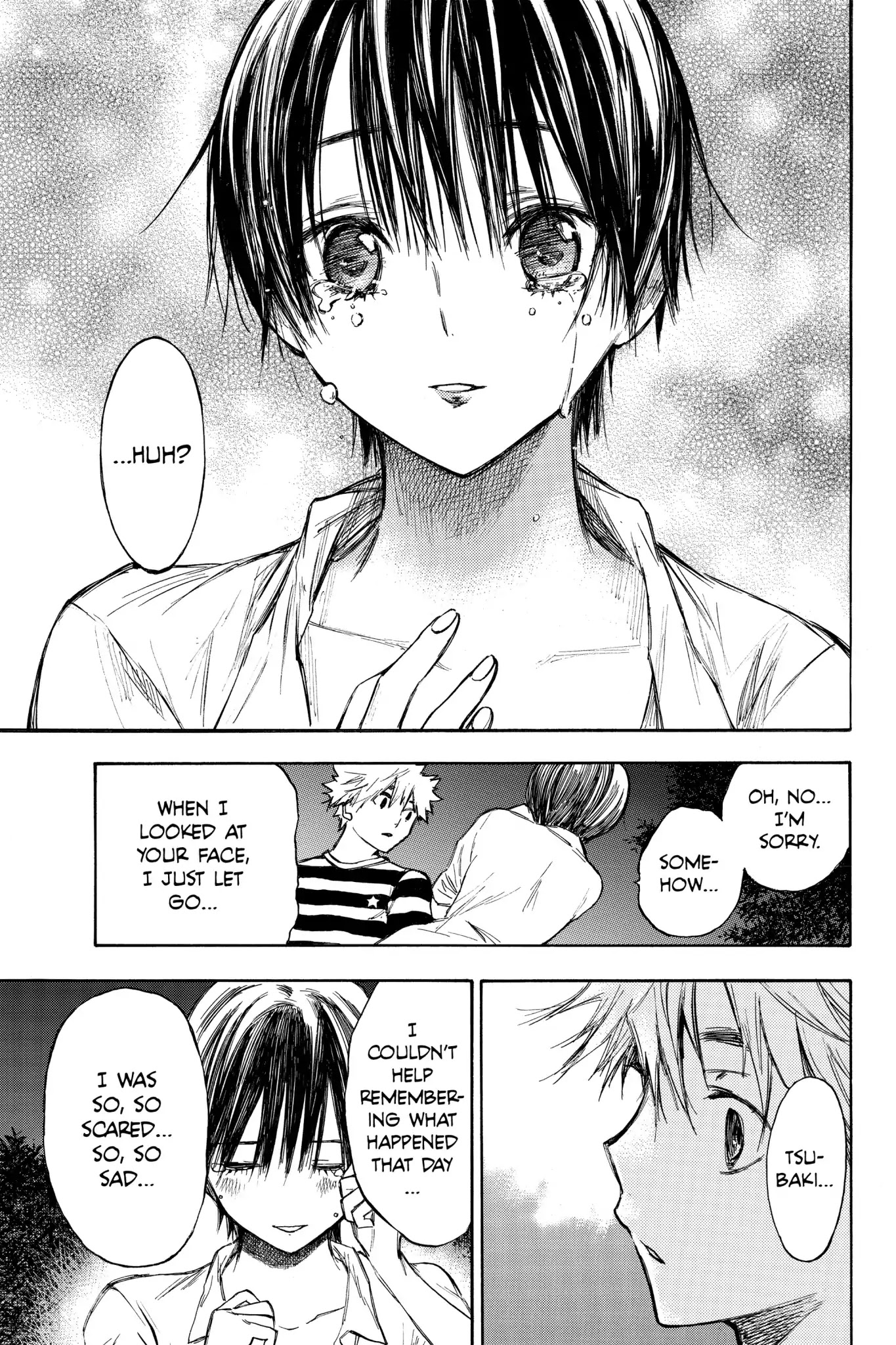 Hone ga Kusaru Made Chapter 1.0-11 page 12 - Vol.1 The Eighth Night