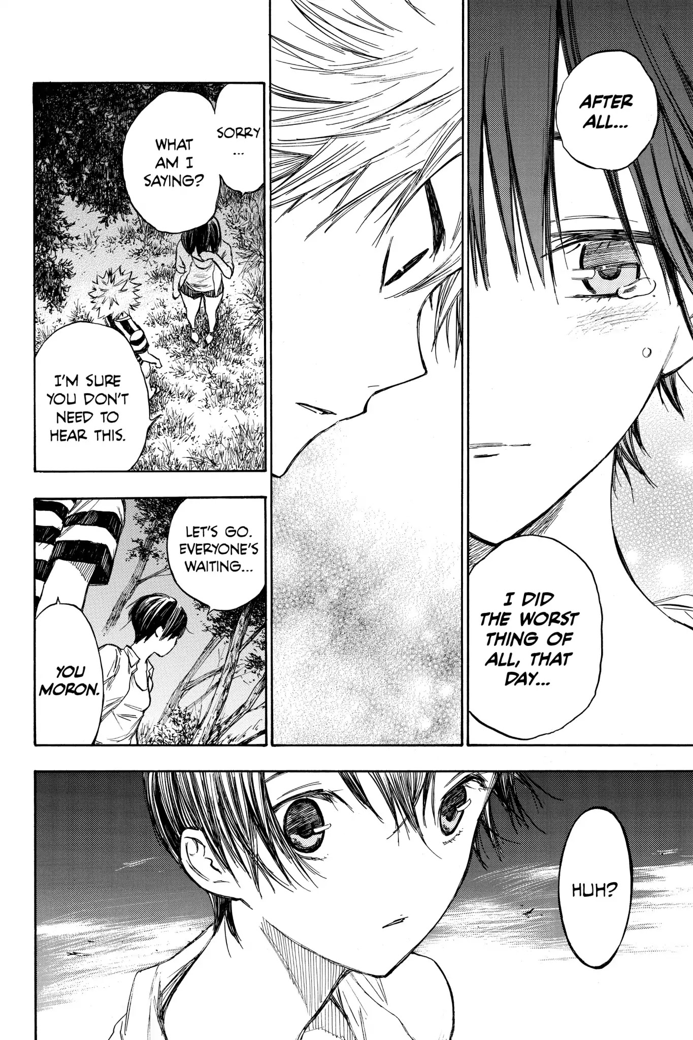 Hone ga Kusaru Made Chapter 1.0-11 page 13 - Vol.1 The Eighth Night