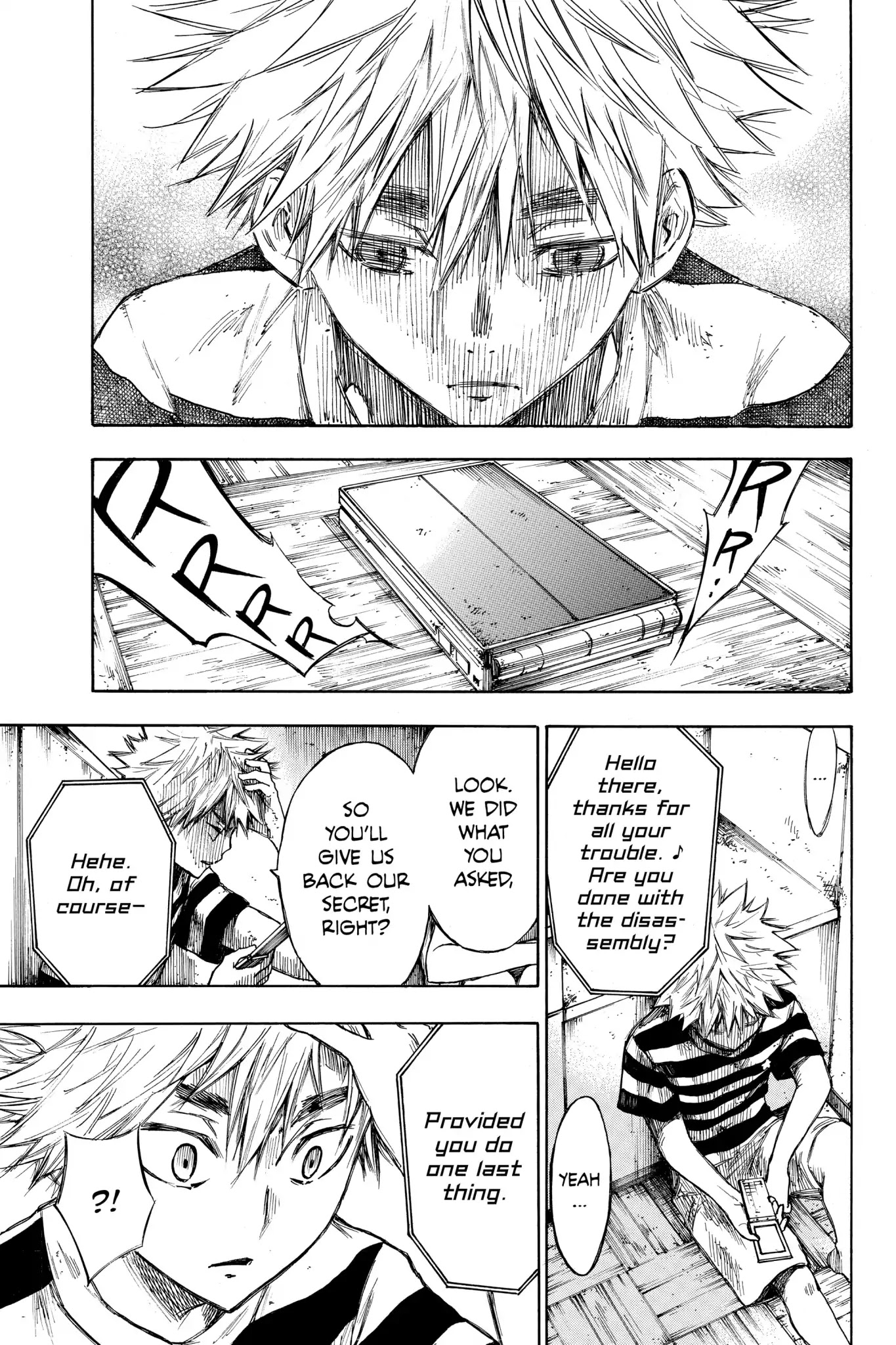 Hone ga Kusaru Made Chapter 1.0-11 page 2 - Vol.1 The Eighth Night