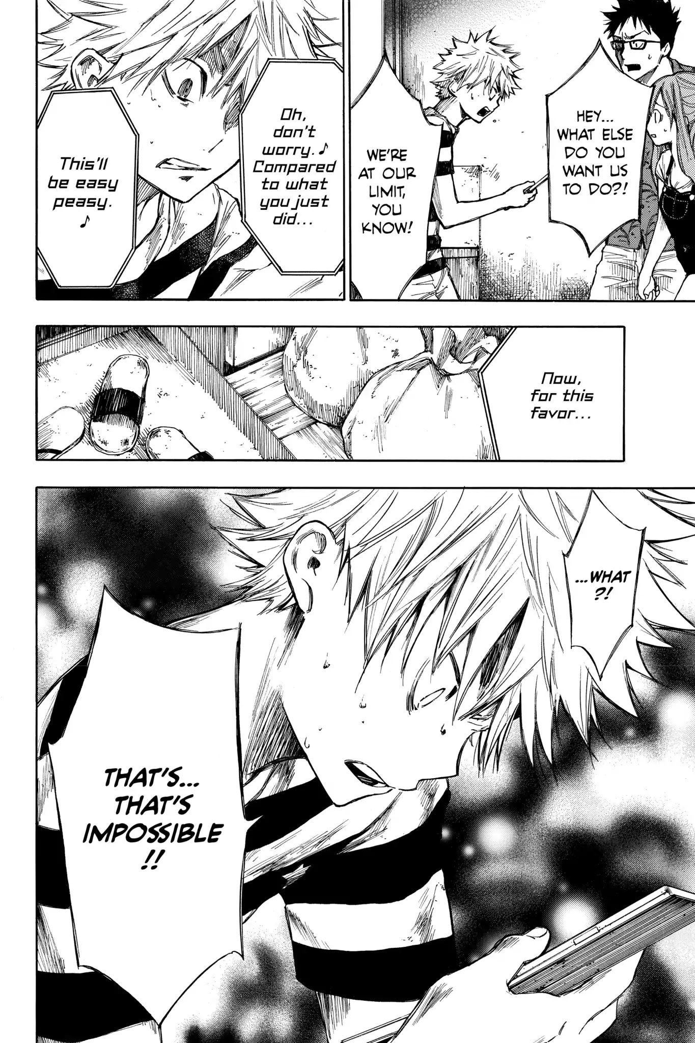 Hone ga Kusaru Made Chapter 1.0-11 page 3 - Vol.1 The Eighth Night