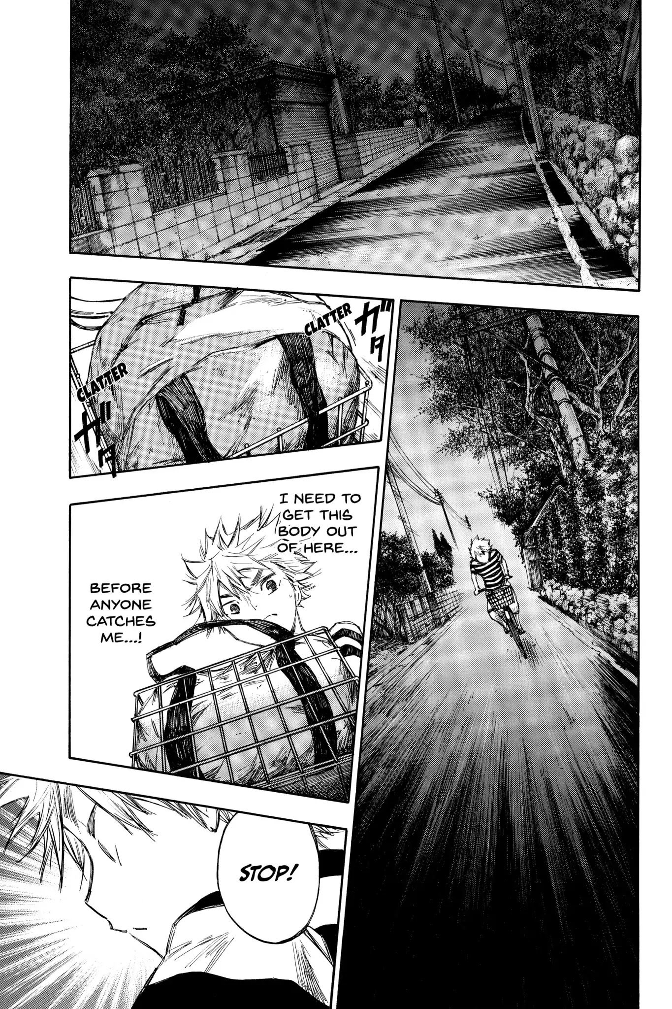 Hone ga Kusaru Made Chapter 1.0-11 page 4 - Vol.1 The Eighth Night