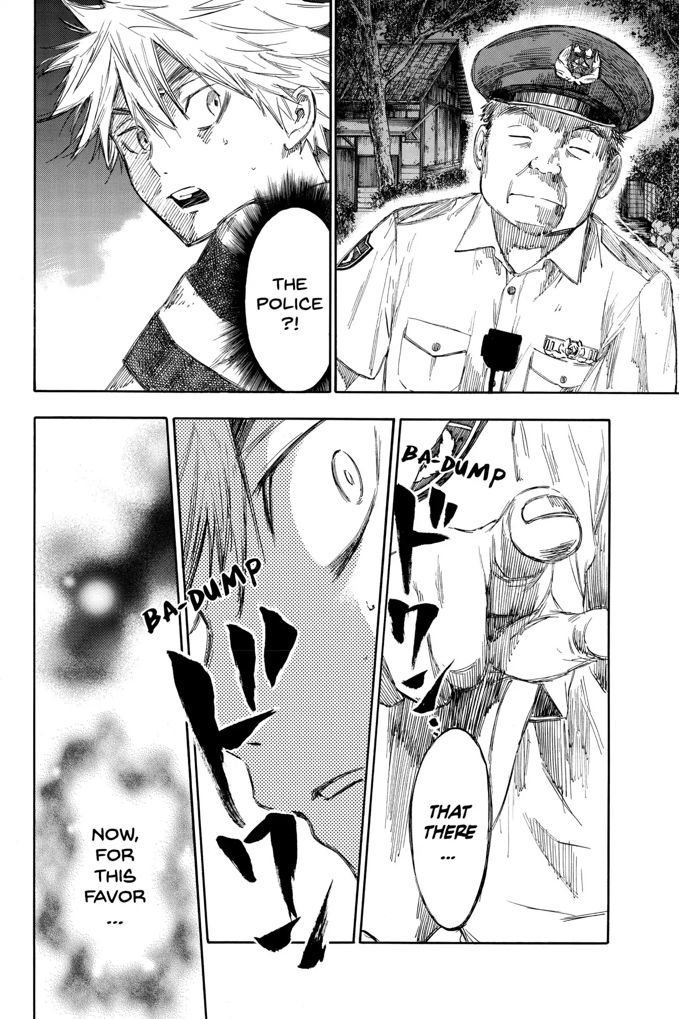 Hone ga Kusaru Made Chapter 1.0-11 page 5 - Vol.1 The Eighth Night