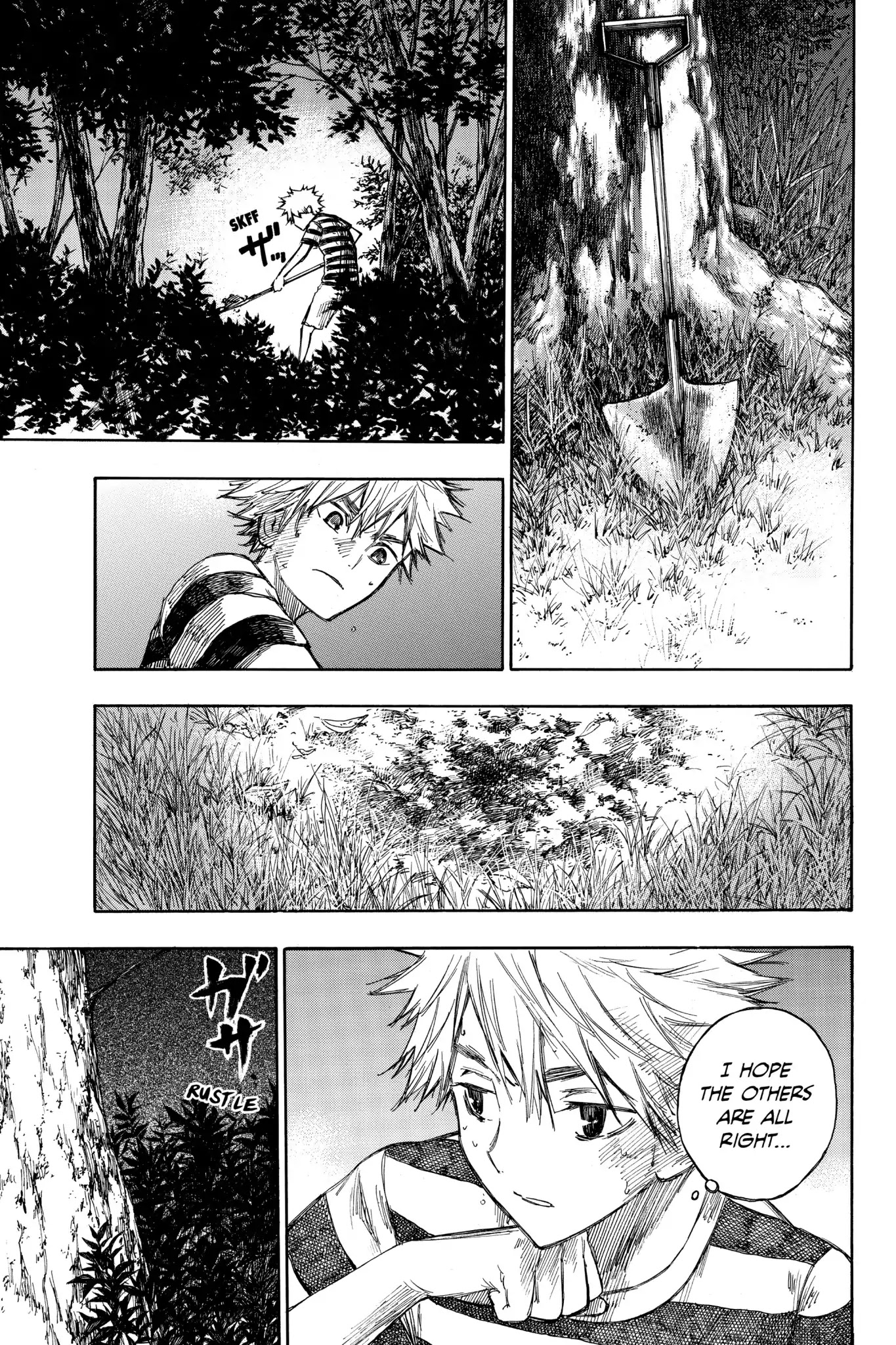 Hone ga Kusaru Made Chapter 1.0-11 page 8 - Vol.1 The Eighth Night