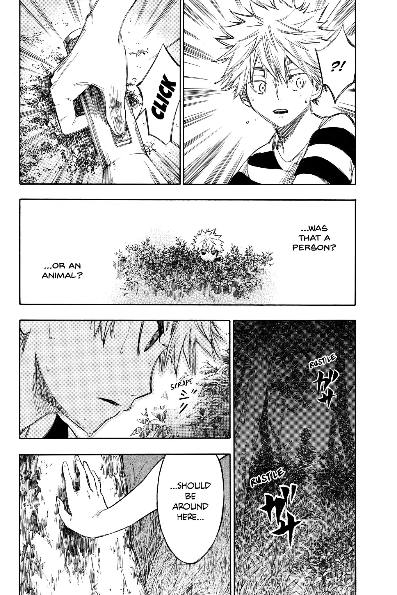 Hone ga Kusaru Made Chapter 1.0-11 page 9 - Vol.1 The Eighth Night