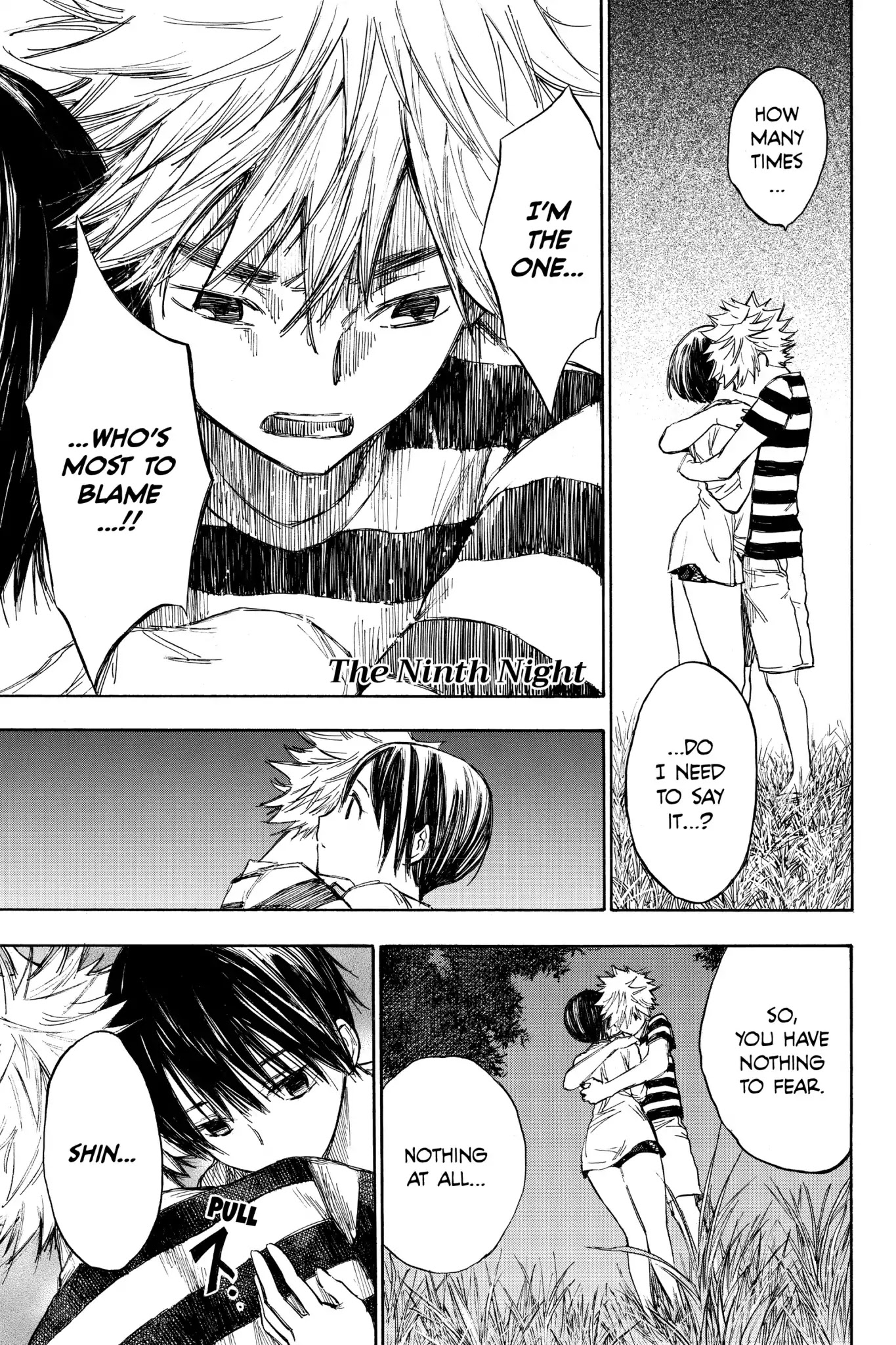 Hone ga Kusaru Made Chapter 1.0-12 page 1 - Vol.1 The Ninth Night