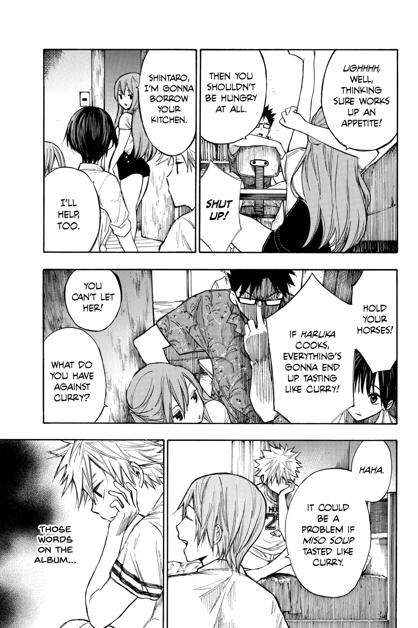 Hone ga Kusaru Made Chapter 1.0-12 page 11 - Vol.1 The Ninth Night