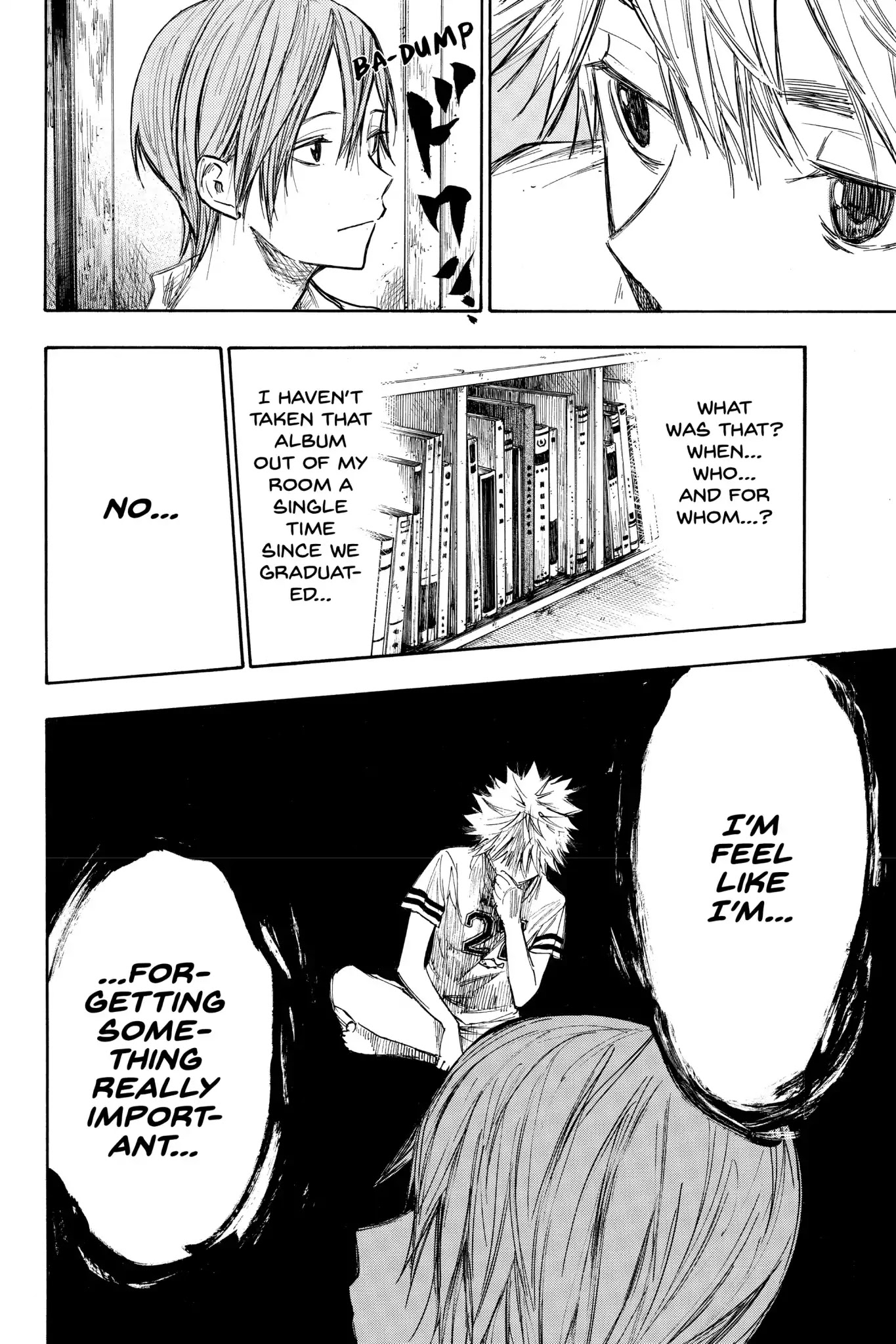 Hone ga Kusaru Made Chapter 1.0-12 page 12 - Vol.1 The Ninth Night