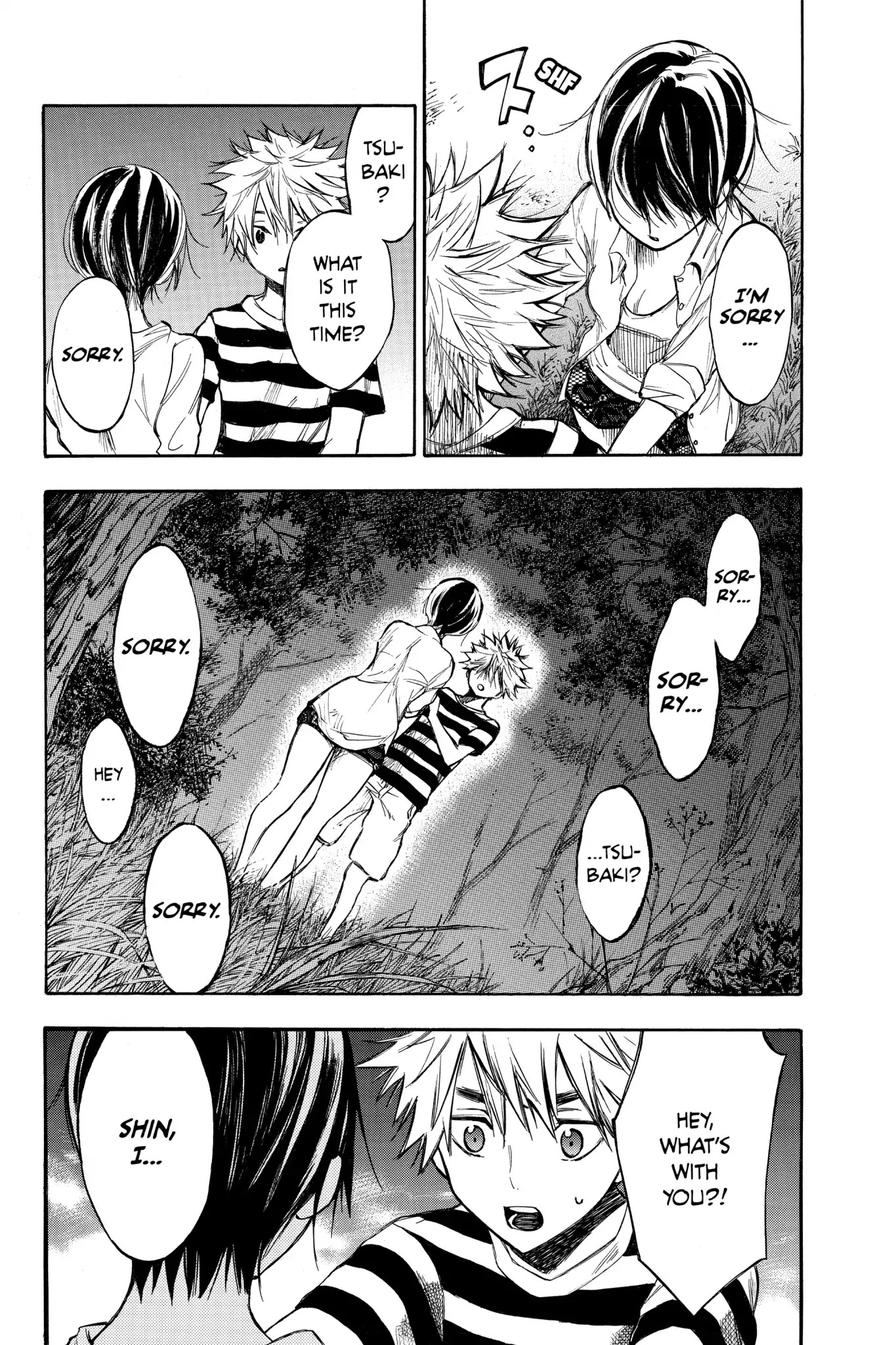 Hone ga Kusaru Made Chapter 1.0-12 page 2 - Vol.1 The Ninth Night