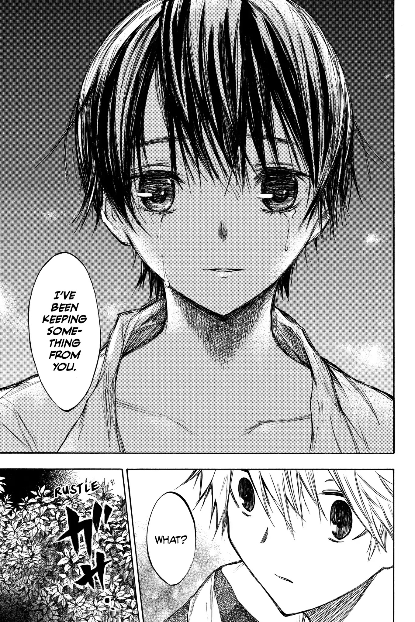 Hone ga Kusaru Made Chapter 1.0-12 page 3 - Vol.1 The Ninth Night