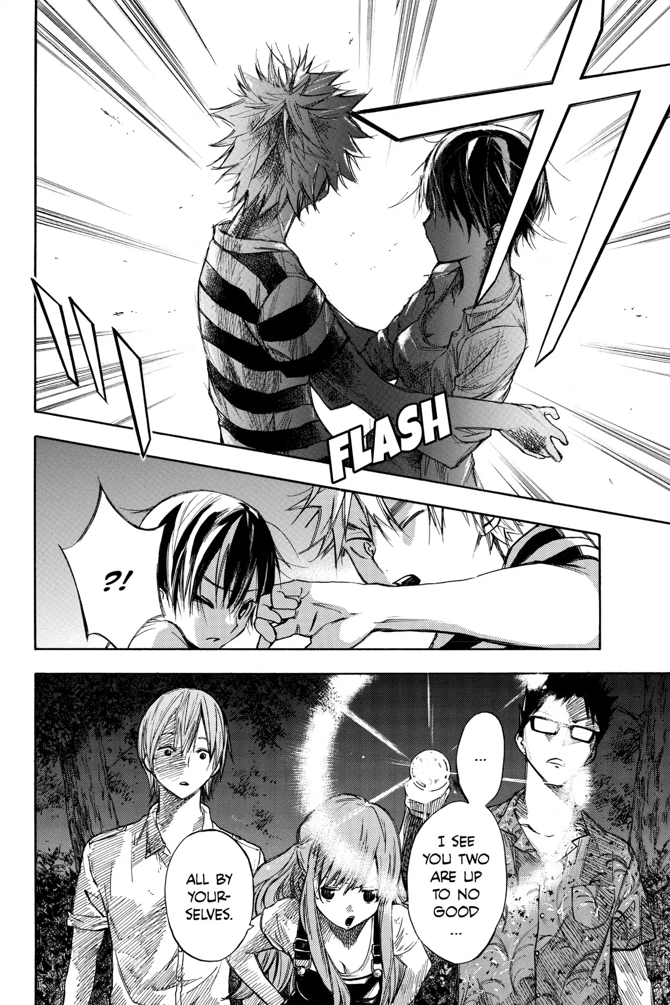 Hone ga Kusaru Made Chapter 1.0-12 page 4 - Vol.1 The Ninth Night
