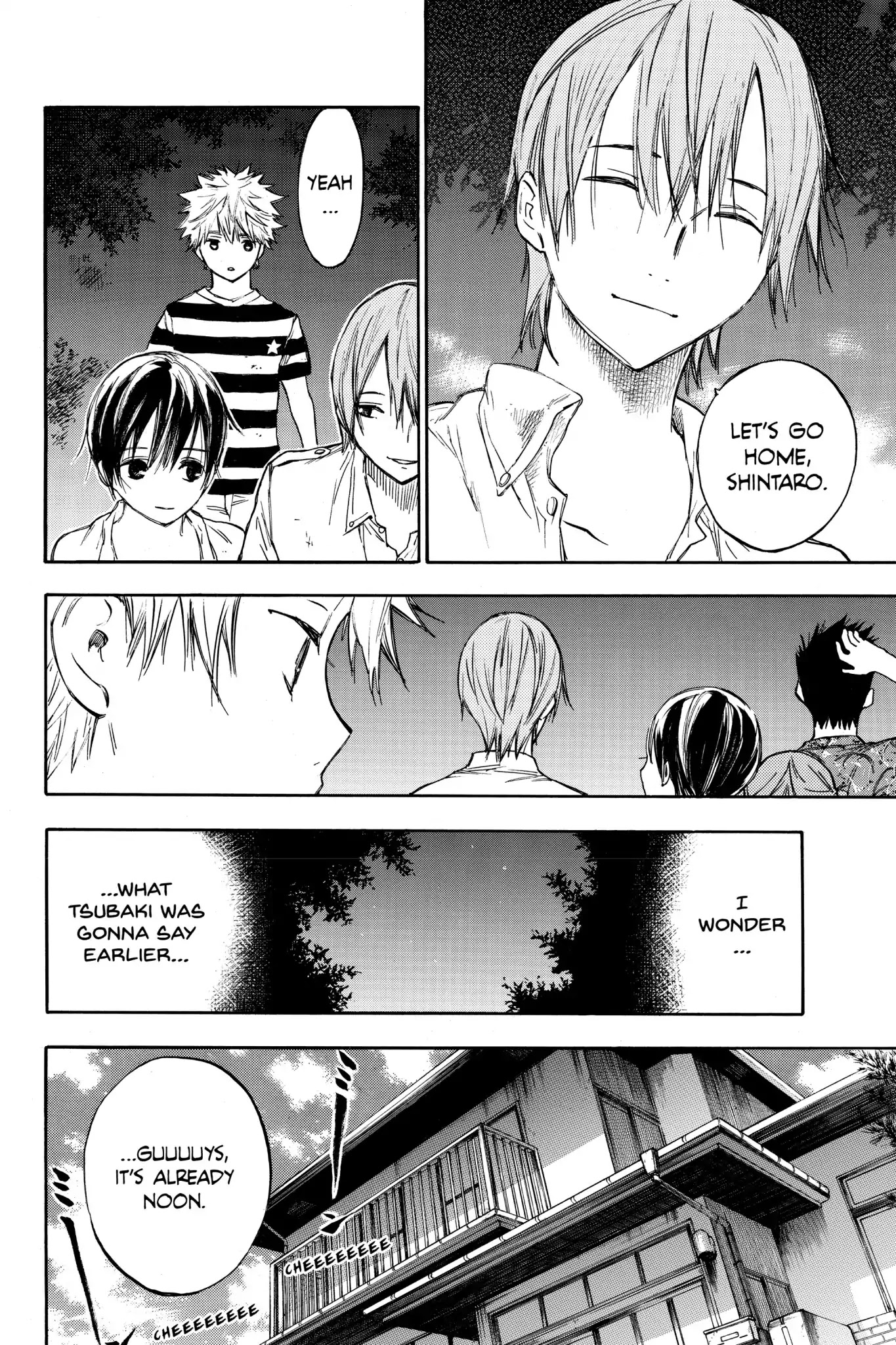 Hone ga Kusaru Made Chapter 1.0-12 page 6 - Vol.1 The Ninth Night