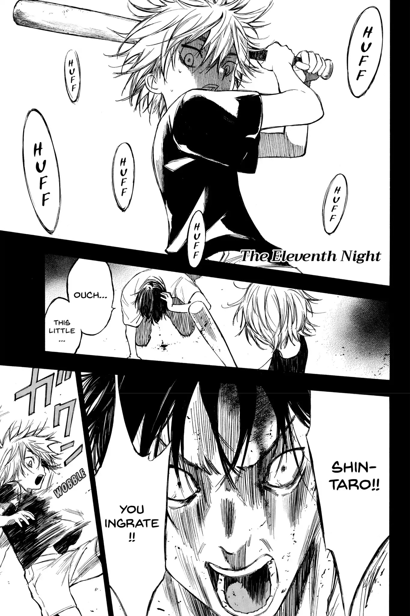 Hone ga Kusaru Made Chapter 1.0-14 page 1 - Vol.1 The Eleventh Night