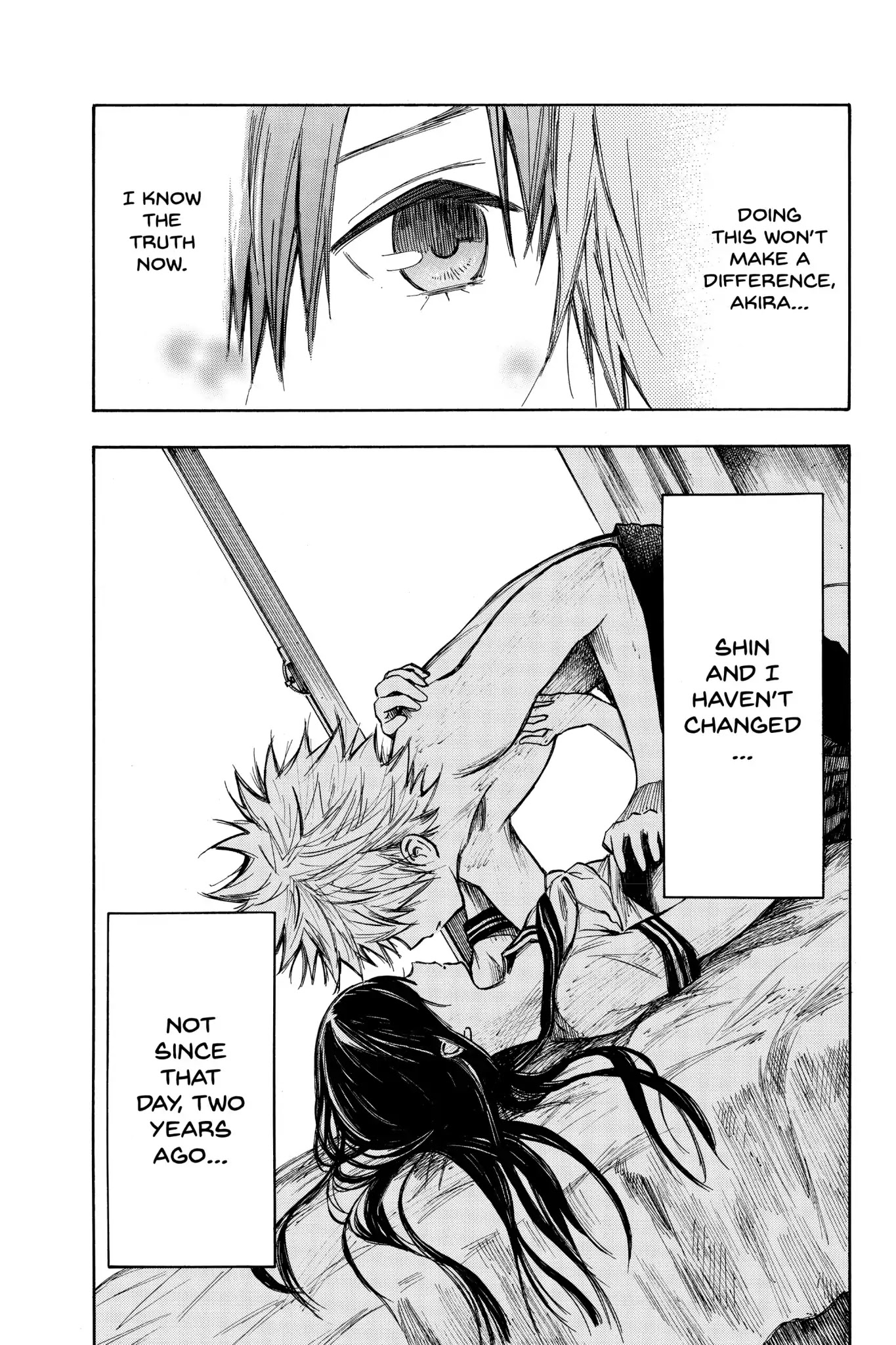 Hone ga Kusaru Made Chapter 1.0-14 page 13 - Vol.1 The Eleventh Night