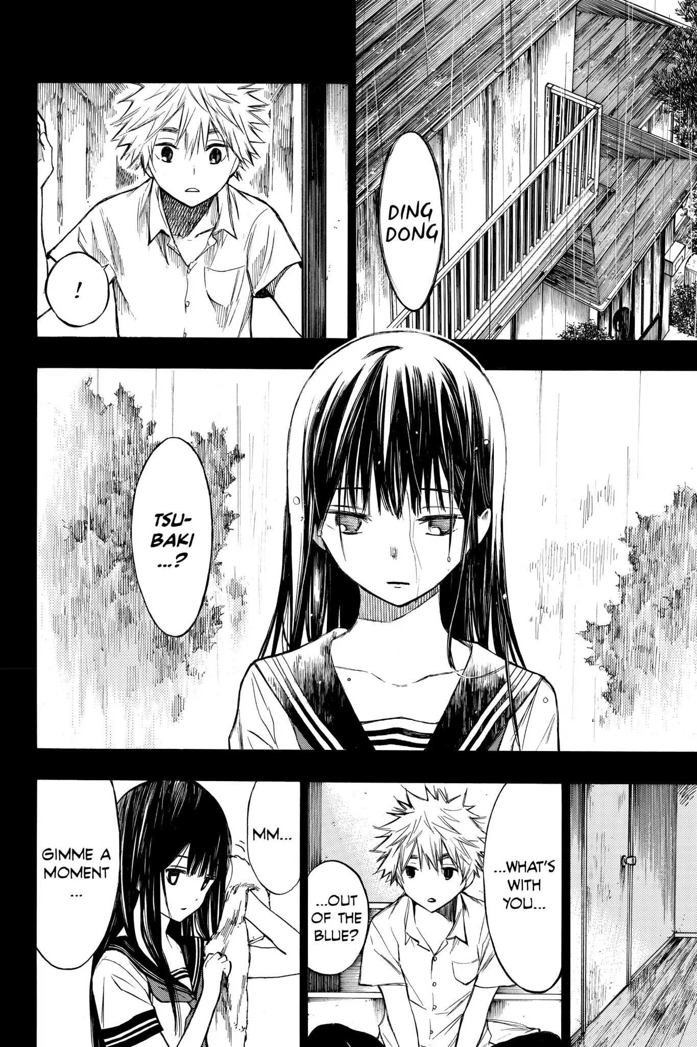 Hone ga Kusaru Made Chapter 1.0-14 page 14 - Vol.1 The Eleventh Night