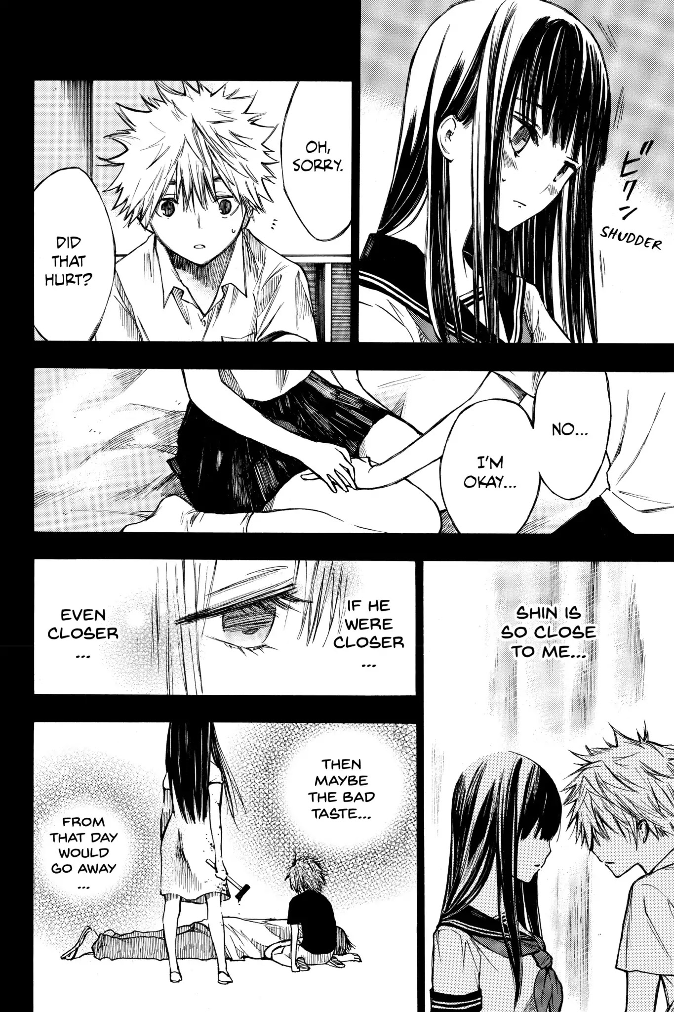 Hone ga Kusaru Made Chapter 1.0-14 page 16 - Vol.1 The Eleventh Night