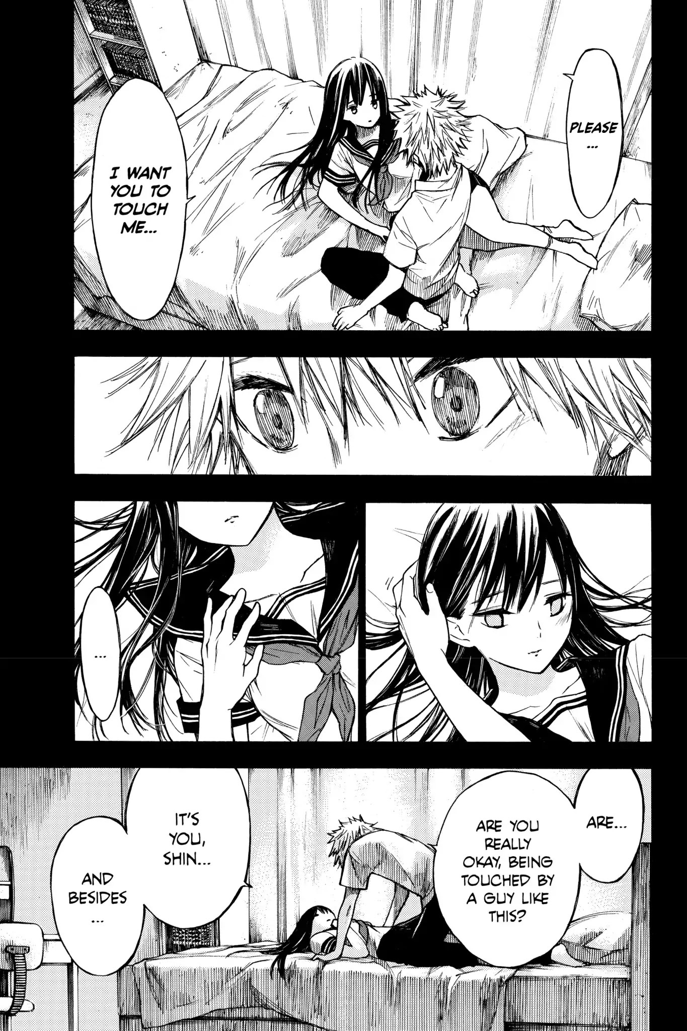 Hone ga Kusaru Made Chapter 1.0-14 page 17 - Vol.1 The Eleventh Night