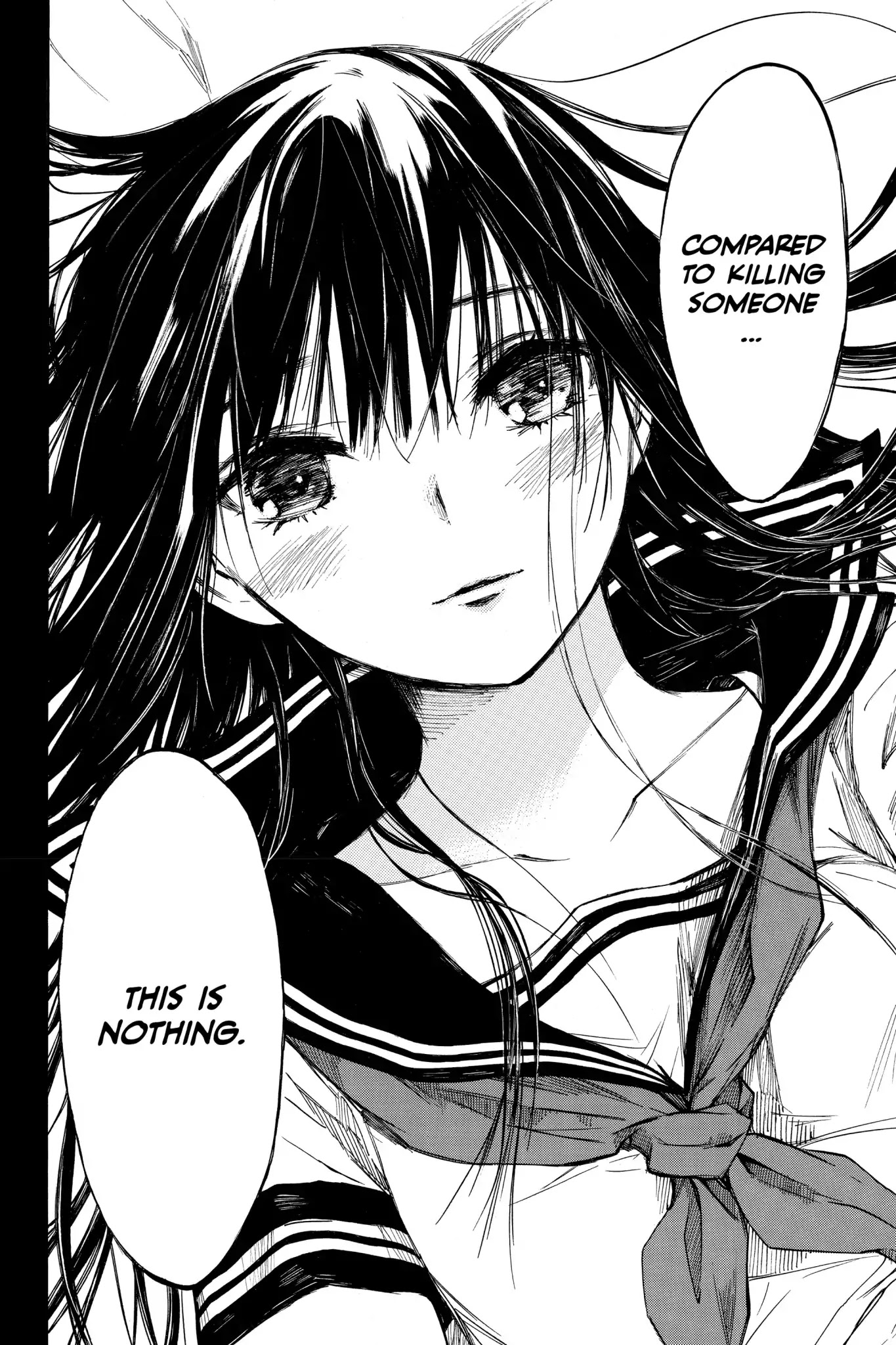 Hone ga Kusaru Made Chapter 1.0-14 page 18 - Vol.1 The Eleventh Night