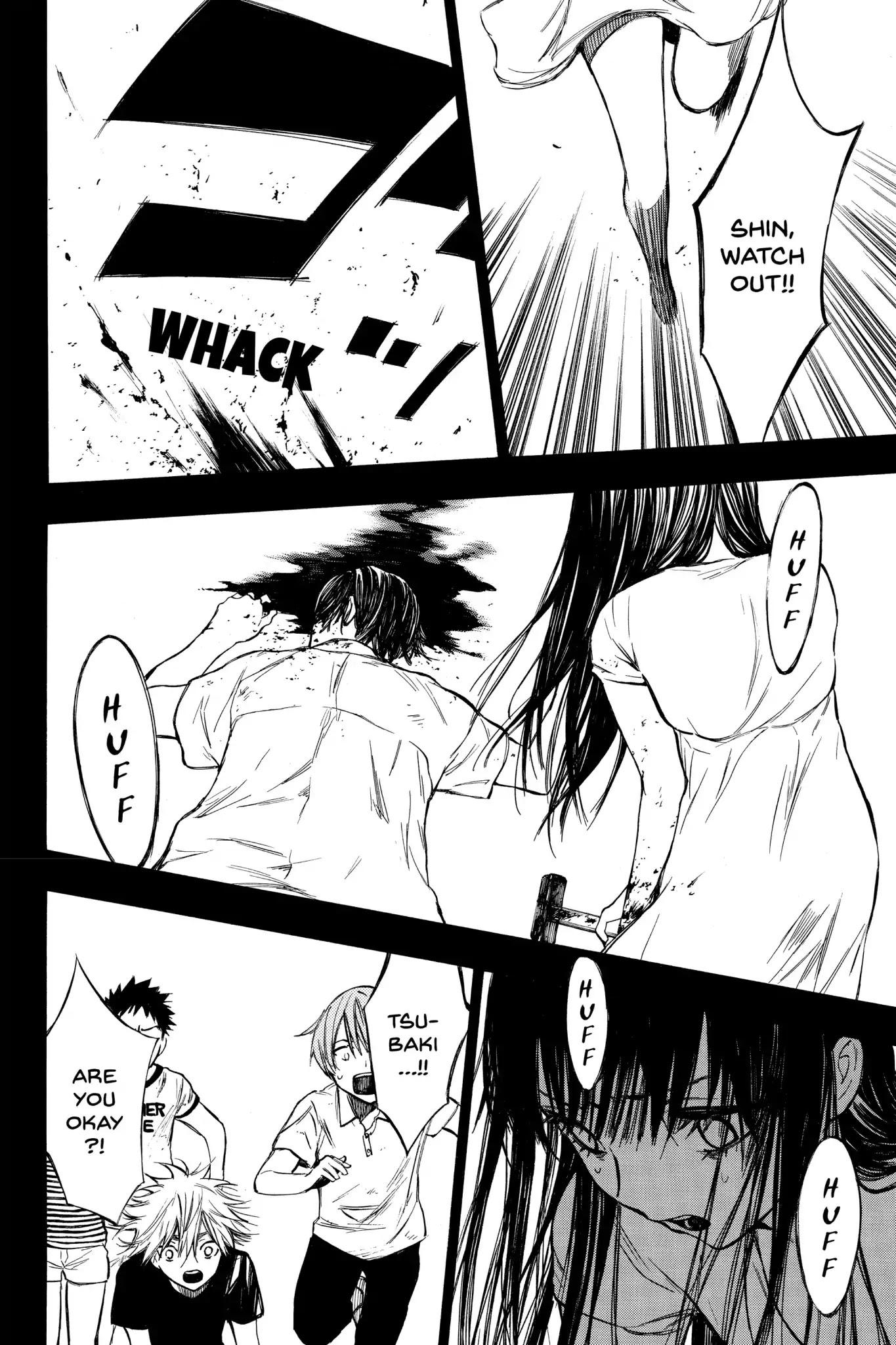 Hone ga Kusaru Made Chapter 1.0-14 page 2 - Vol.1 The Eleventh Night