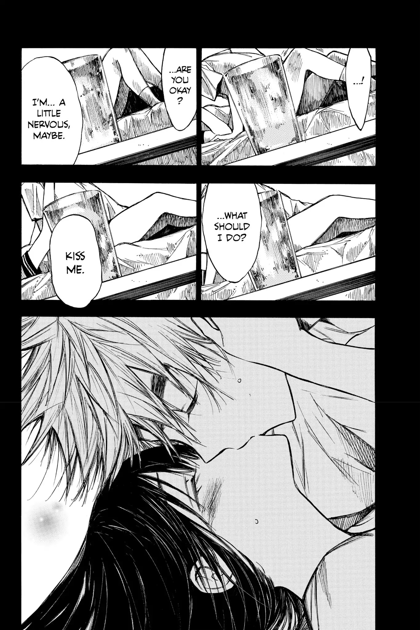 Hone ga Kusaru Made Chapter 1.0-14 page 20 - Vol.1 The Eleventh Night