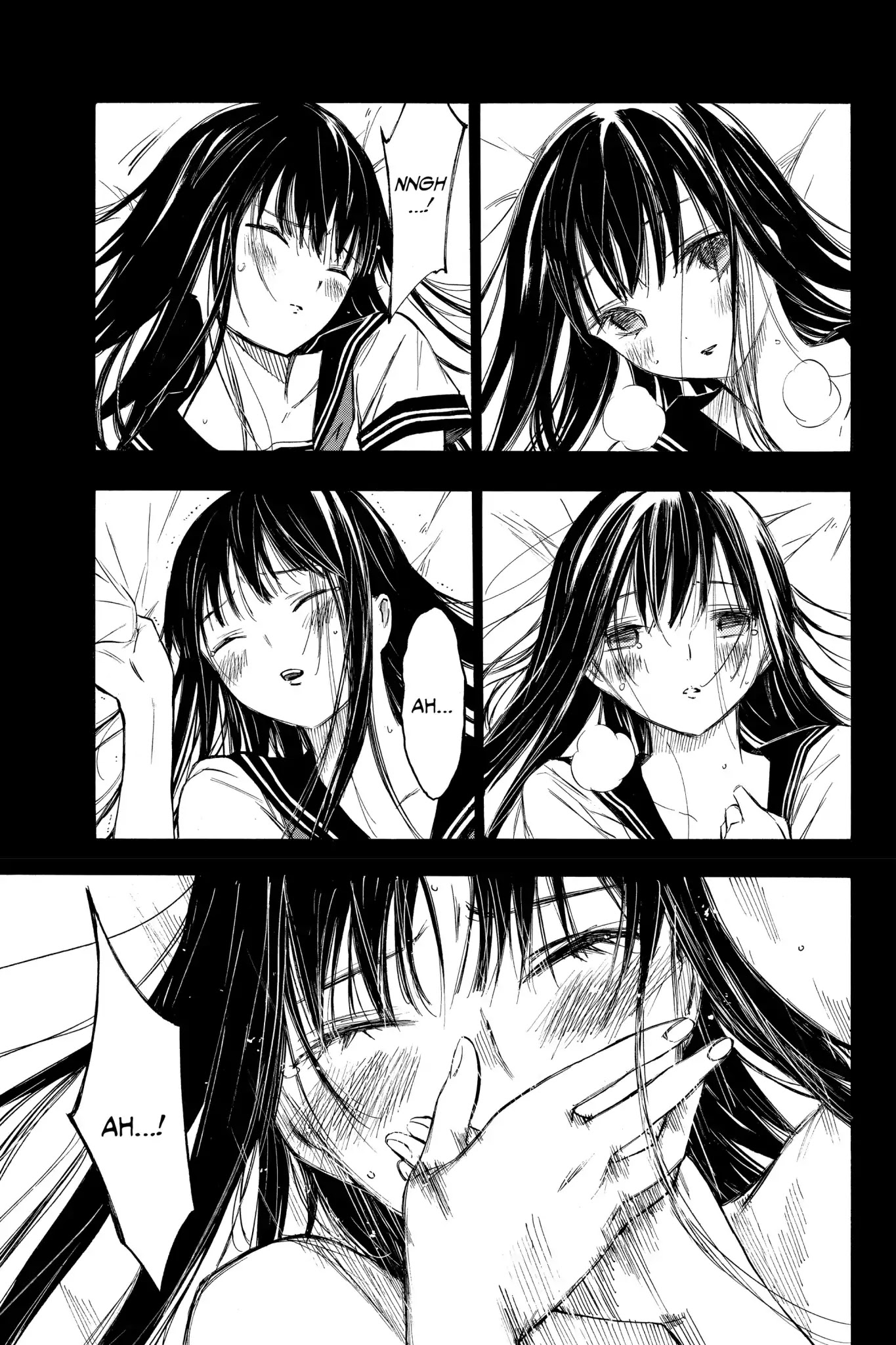 Hone ga Kusaru Made Chapter 1.0-14 page 21 - Vol.1 The Eleventh Night
