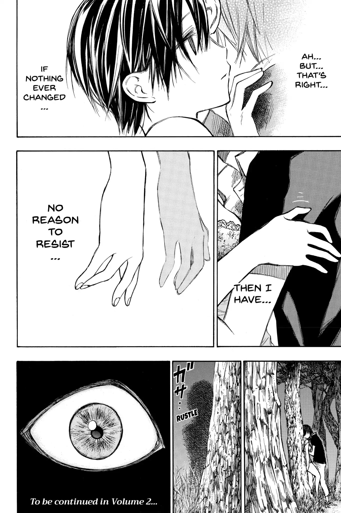 Hone ga Kusaru Made Chapter 1.0-14 page 24 - Vol.1 The Eleventh Night