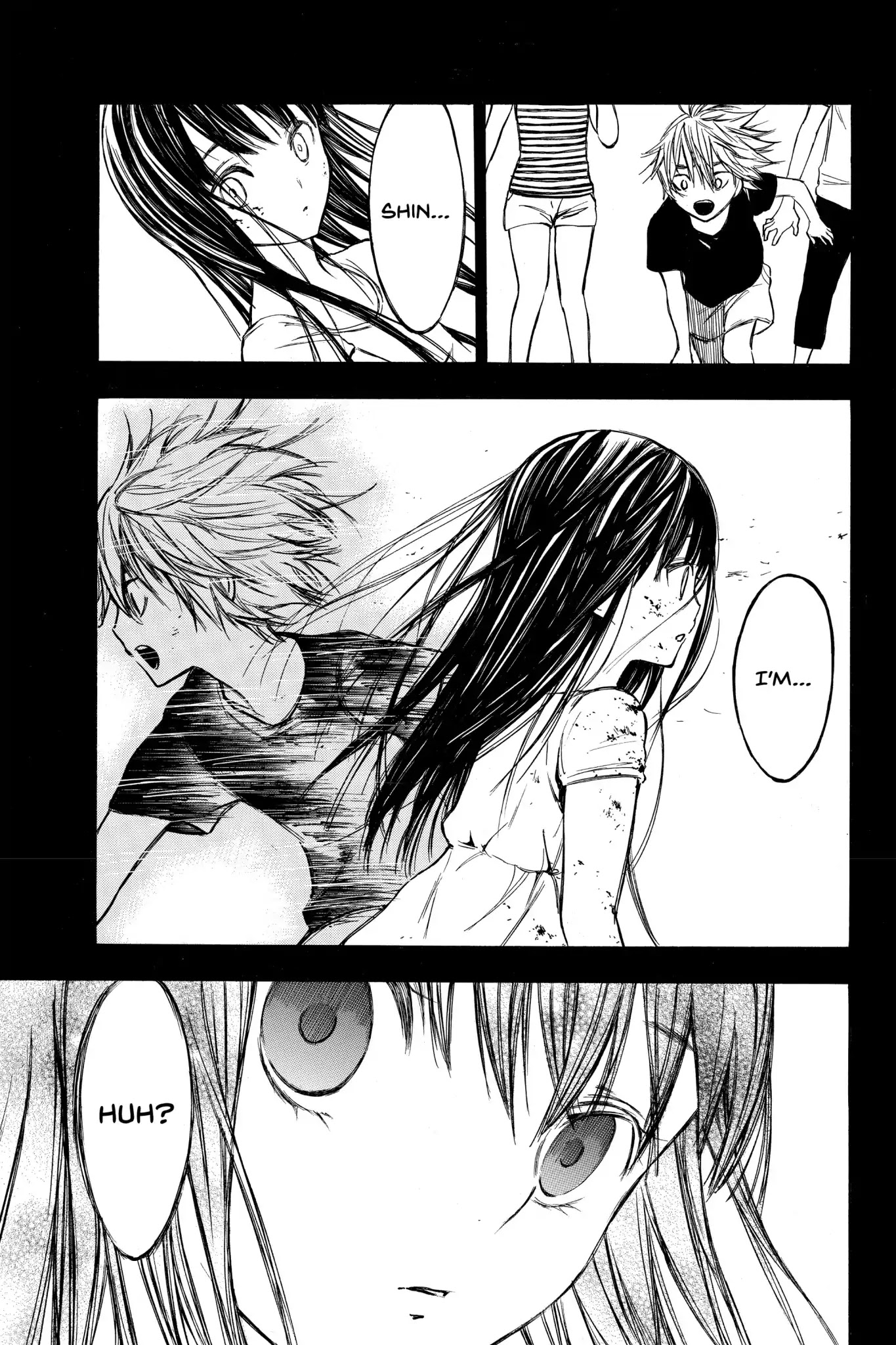 Hone ga Kusaru Made Chapter 1.0-14 page 3 - Vol.1 The Eleventh Night