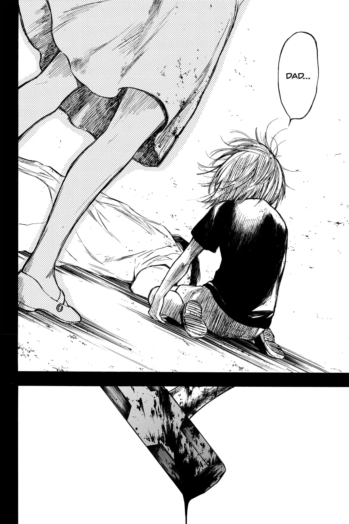 Hone ga Kusaru Made Chapter 1.0-14 page 4 - Vol.1 The Eleventh Night