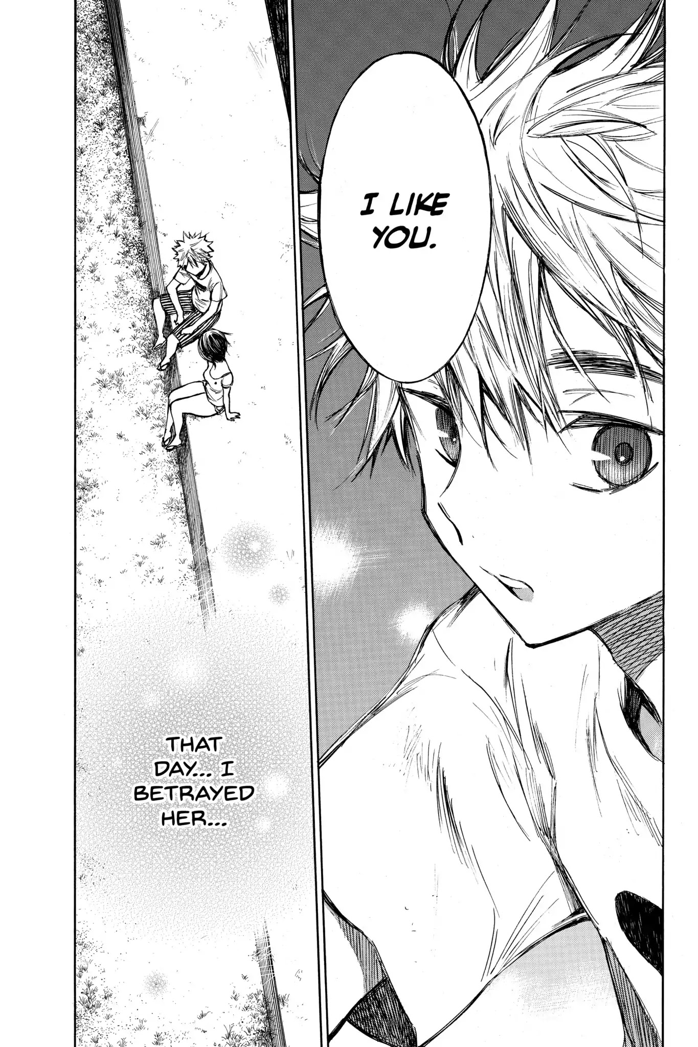 Hone ga Kusaru Made Chapter 1.0-14 page 7 - Vol.1 The Eleventh Night
