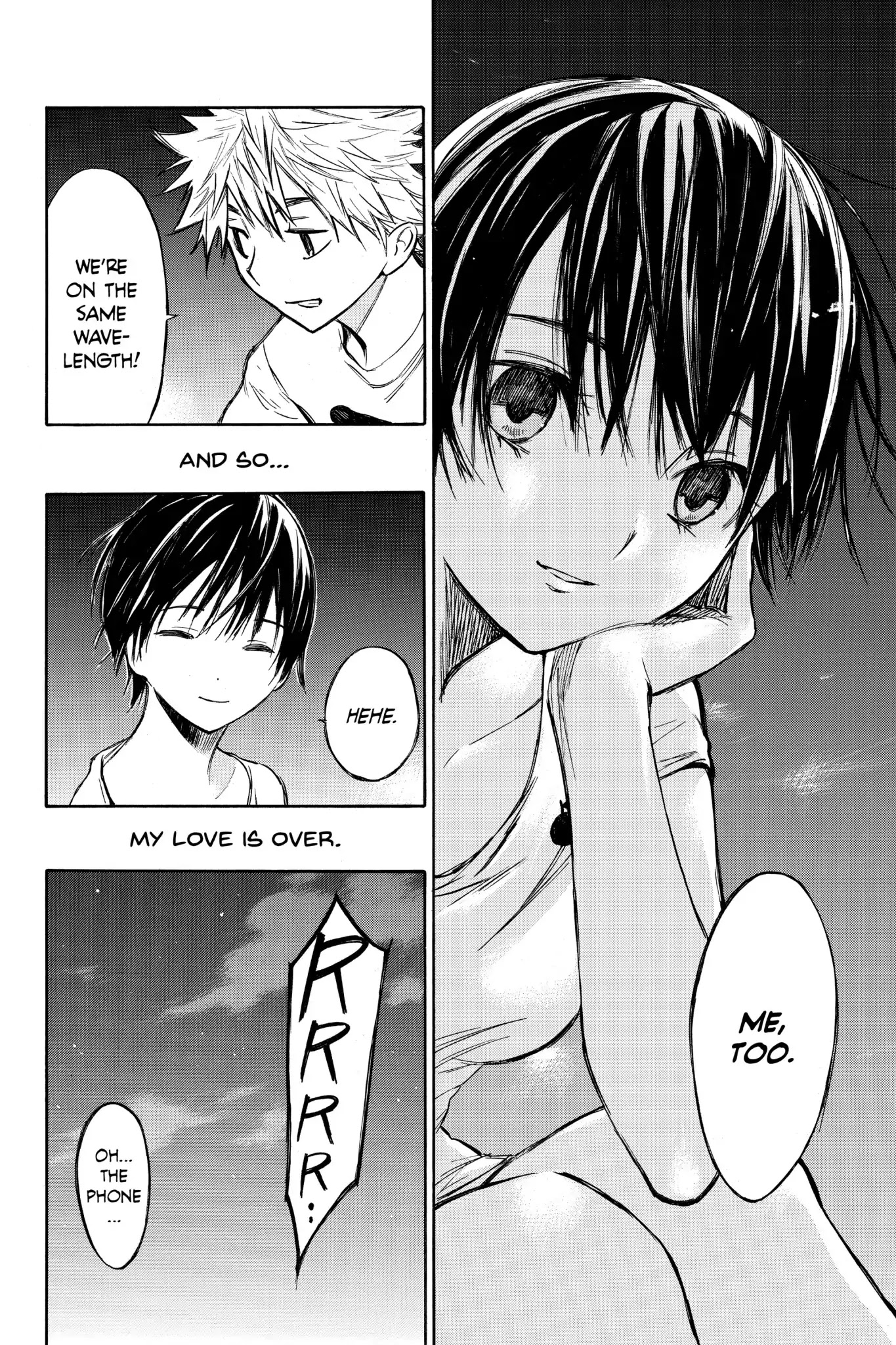 Hone ga Kusaru Made Chapter 1.0-14 page 8 - Vol.1 The Eleventh Night