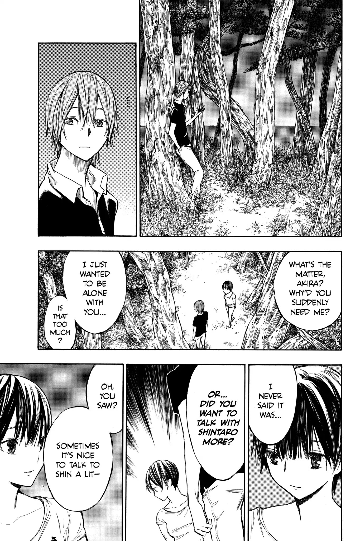 Hone ga Kusaru Made Chapter 1.0-14 page 9 - Vol.1 The Eleventh Night