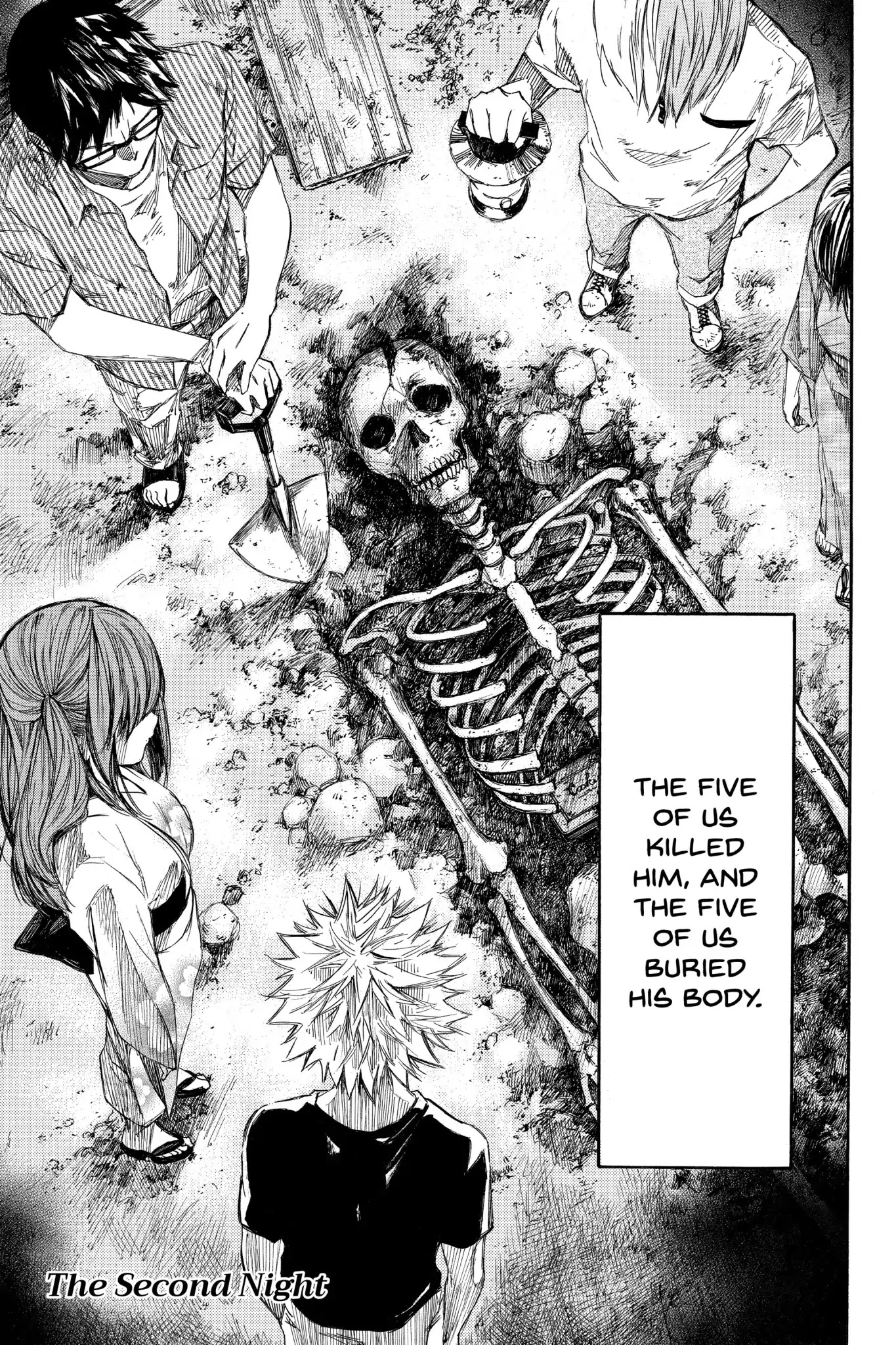 Hone ga Kusaru Made Chapter 1.0-5 page 1 - Vol.1 The Second Night