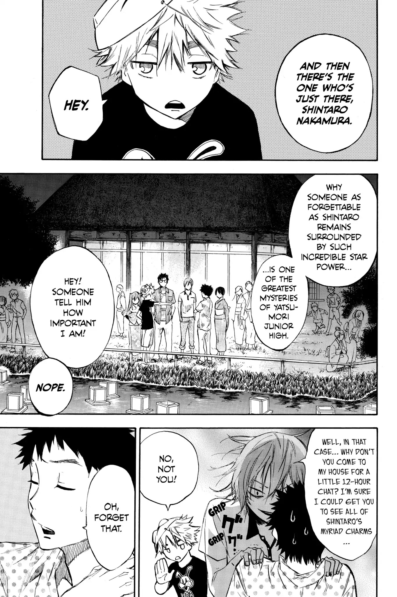 Hone ga Kusaru Made Chapter 1.0-5 page 11 - Vol.1 The Second Night