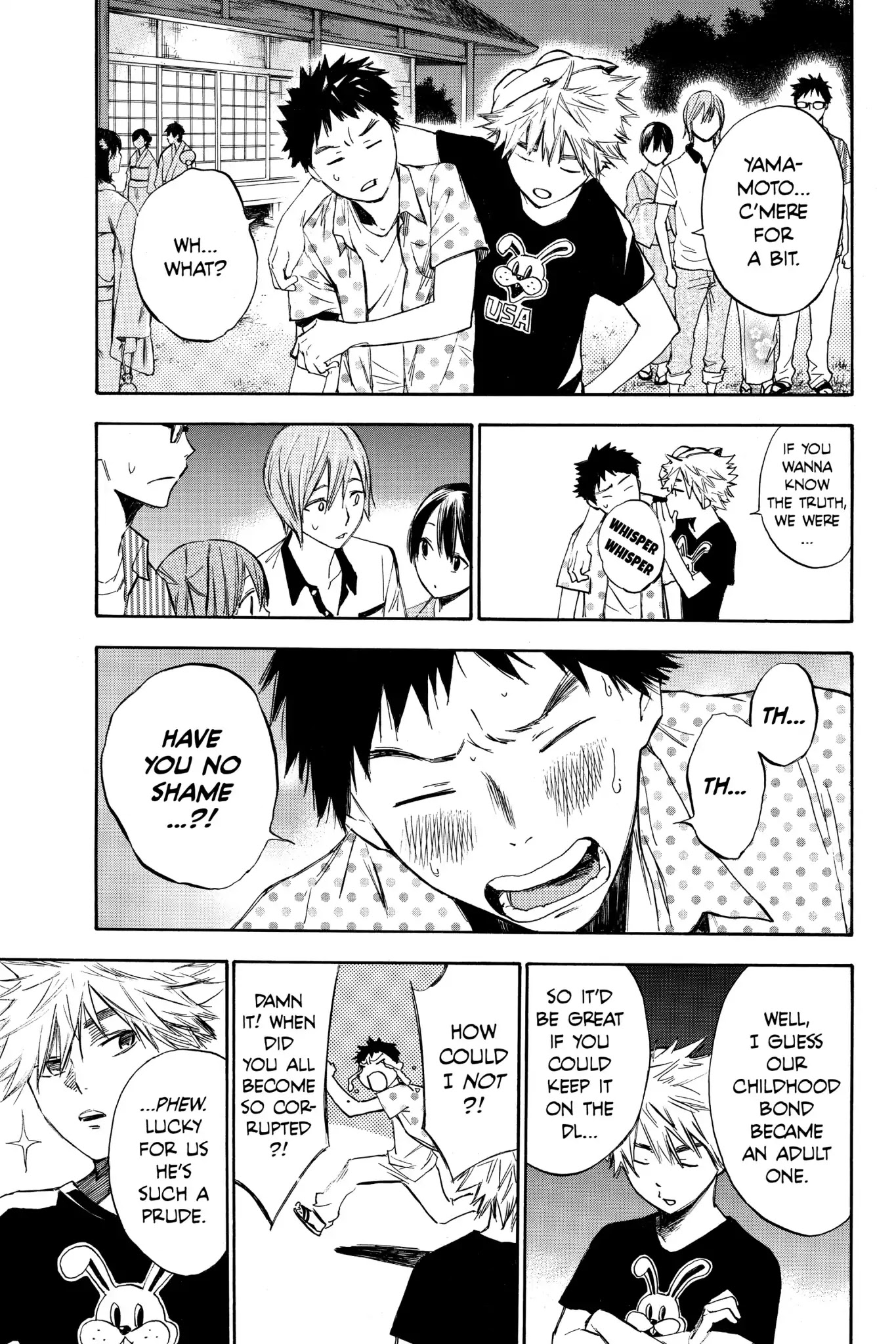 Hone ga Kusaru Made Chapter 1.0-5 page 13 - Vol.1 The Second Night