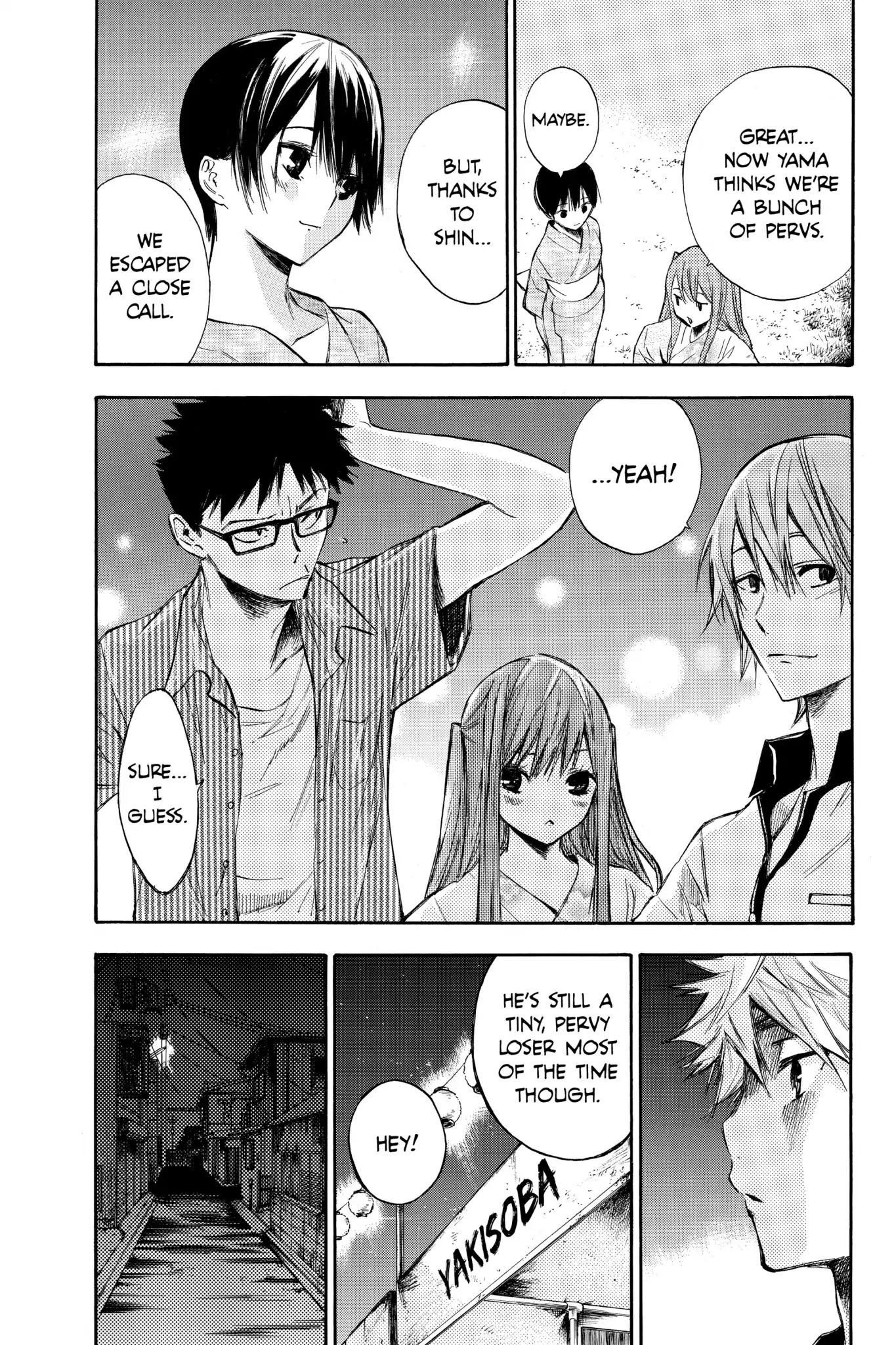 Hone ga Kusaru Made Chapter 1.0-5 page 15 - Vol.1 The Second Night