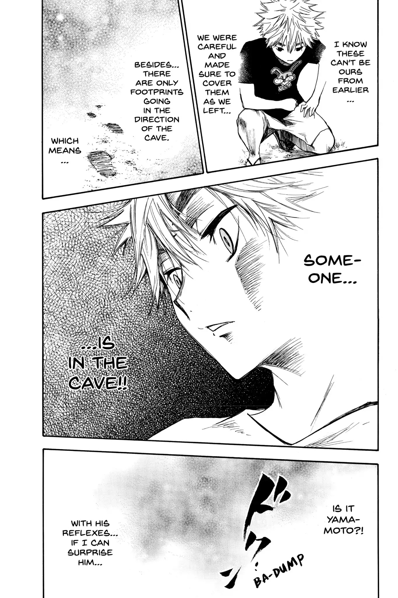 Hone ga Kusaru Made Chapter 1.0-5 page 21 - Vol.1 The Second Night