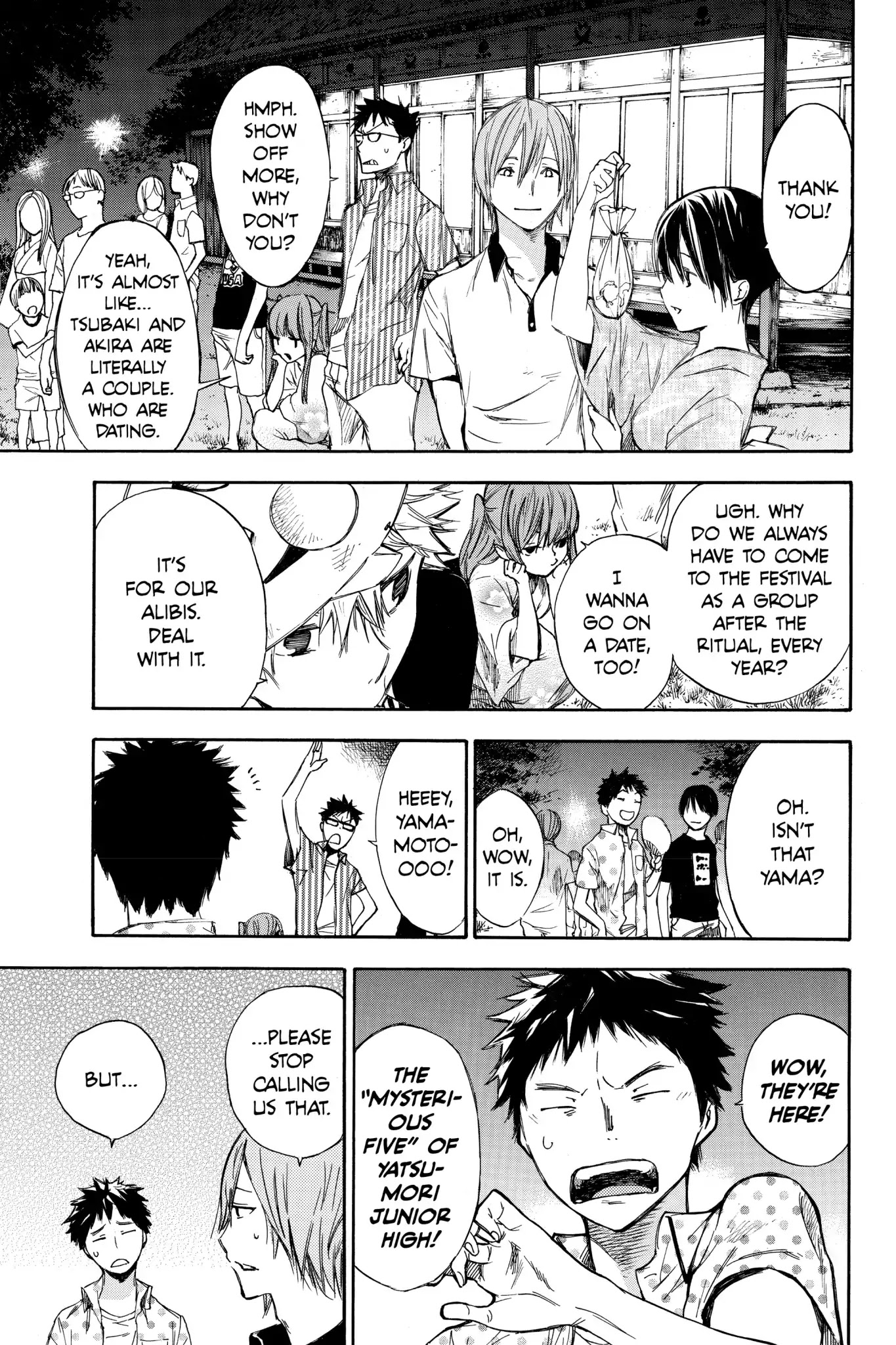 Hone ga Kusaru Made Chapter 1.0-5 page 9 - Vol.1 The Second Night