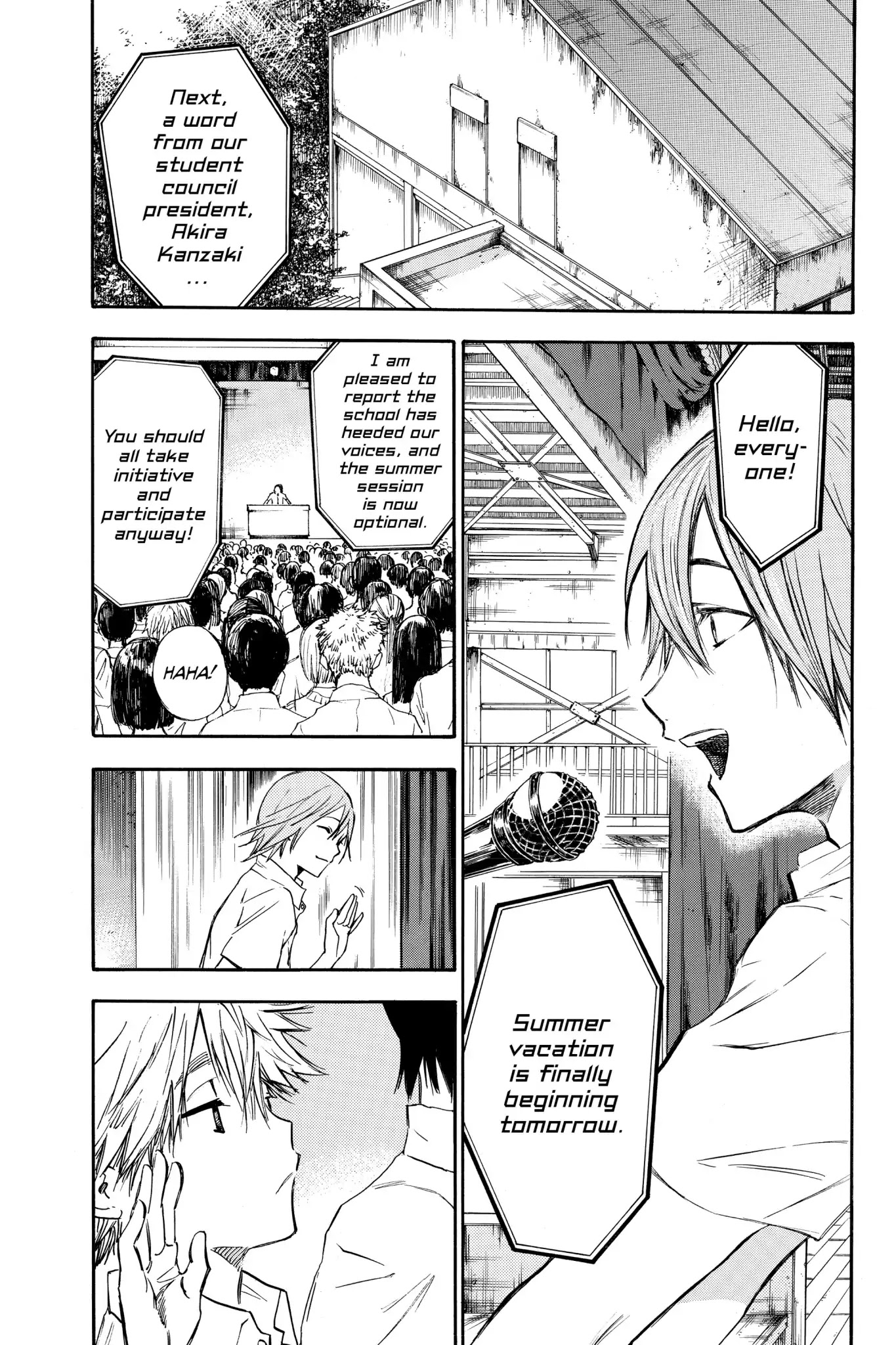 Hone ga Kusaru Made Chapter 1.0-6 page 11 - Vol.1 The Third Night