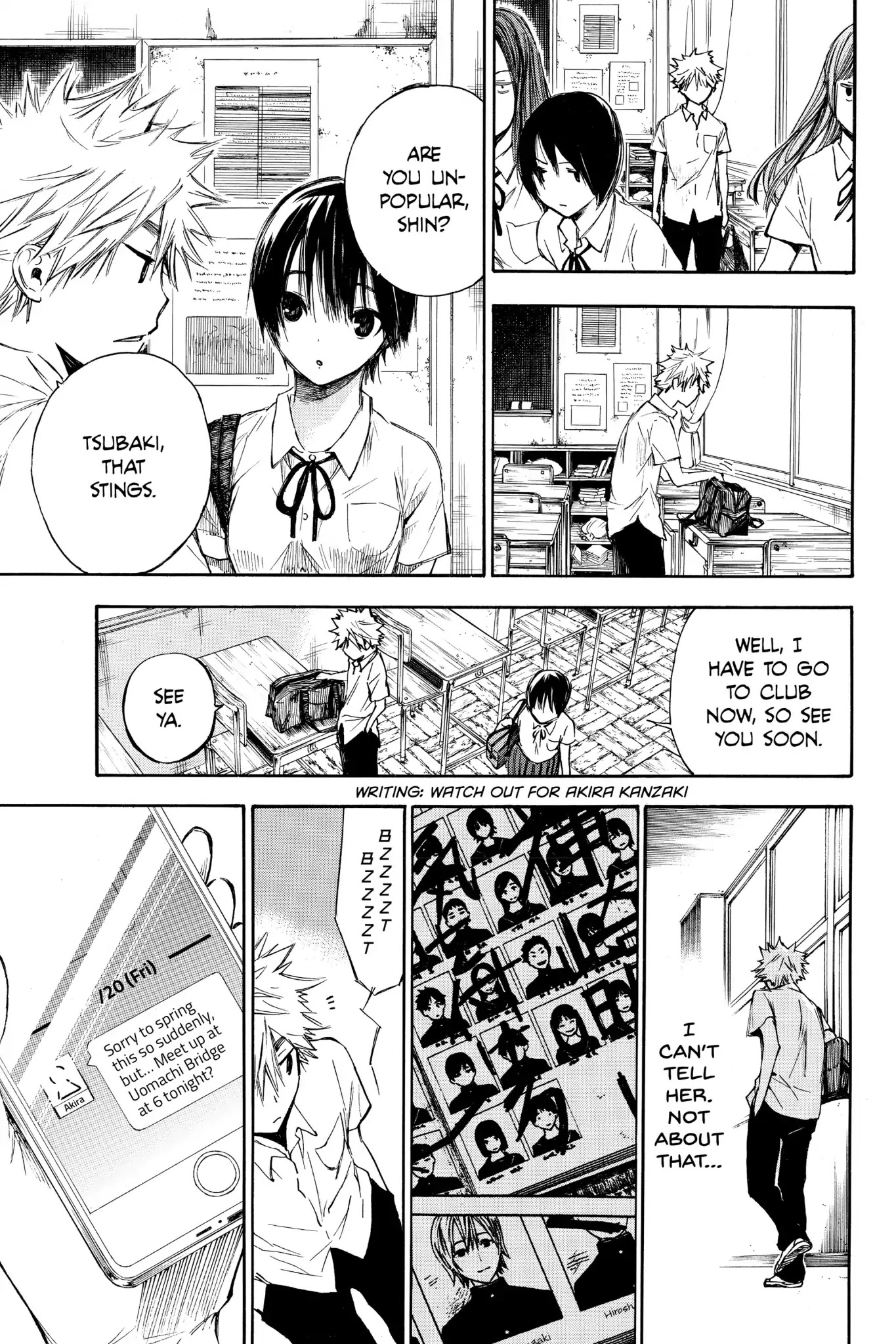 Hone ga Kusaru Made Chapter 1.0-6 page 13 - Vol.1 The Third Night