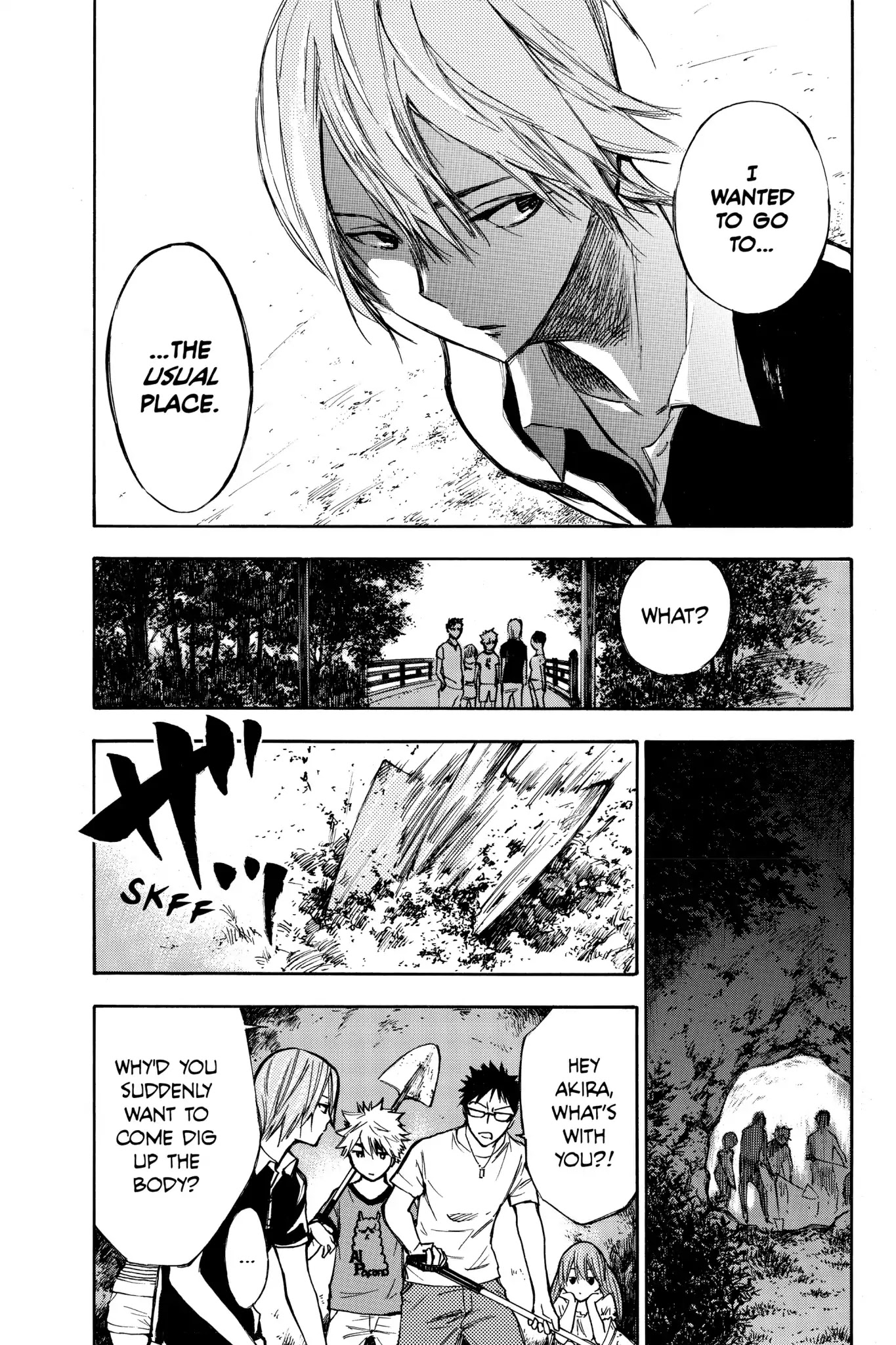 Hone ga Kusaru Made Chapter 1.0-6 page 15 - Vol.1 The Third Night