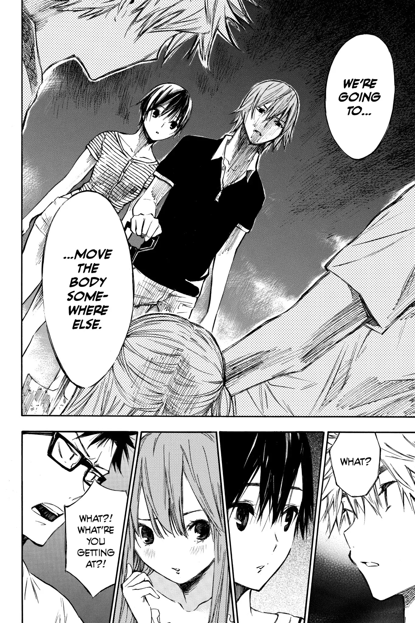 Hone ga Kusaru Made Chapter 1.0-6 page 16 - Vol.1 The Third Night