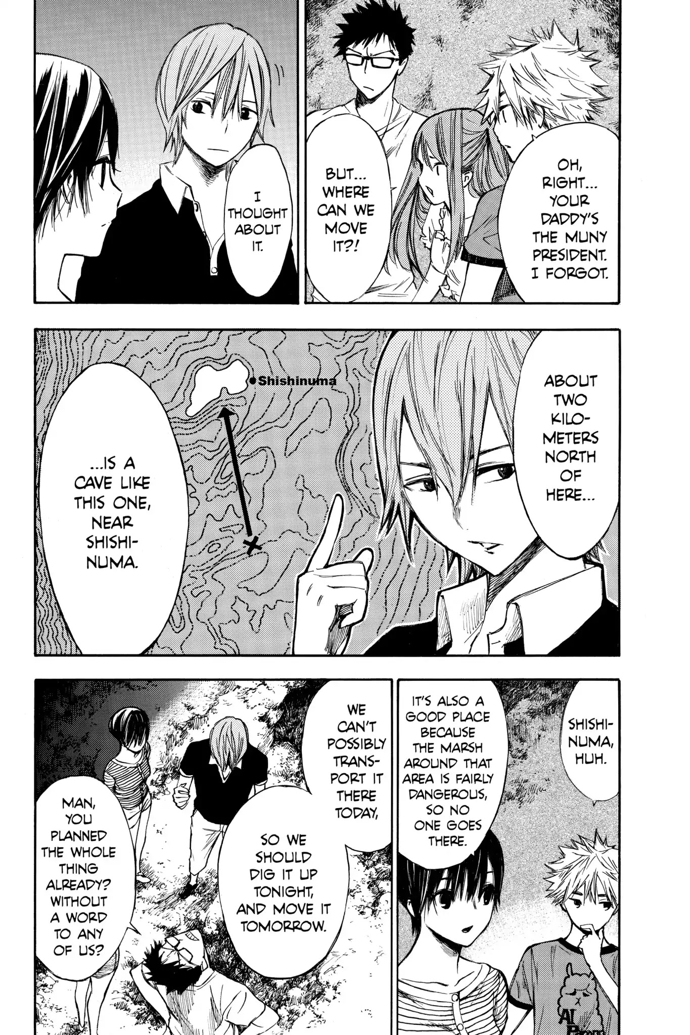 Hone ga Kusaru Made Chapter 1.0-6 page 18 - Vol.1 The Third Night