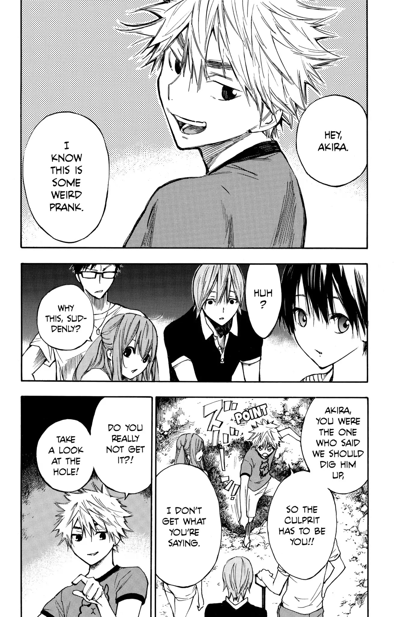 Hone ga Kusaru Made Chapter 1.0-6 page 20 - Vol.1 The Third Night